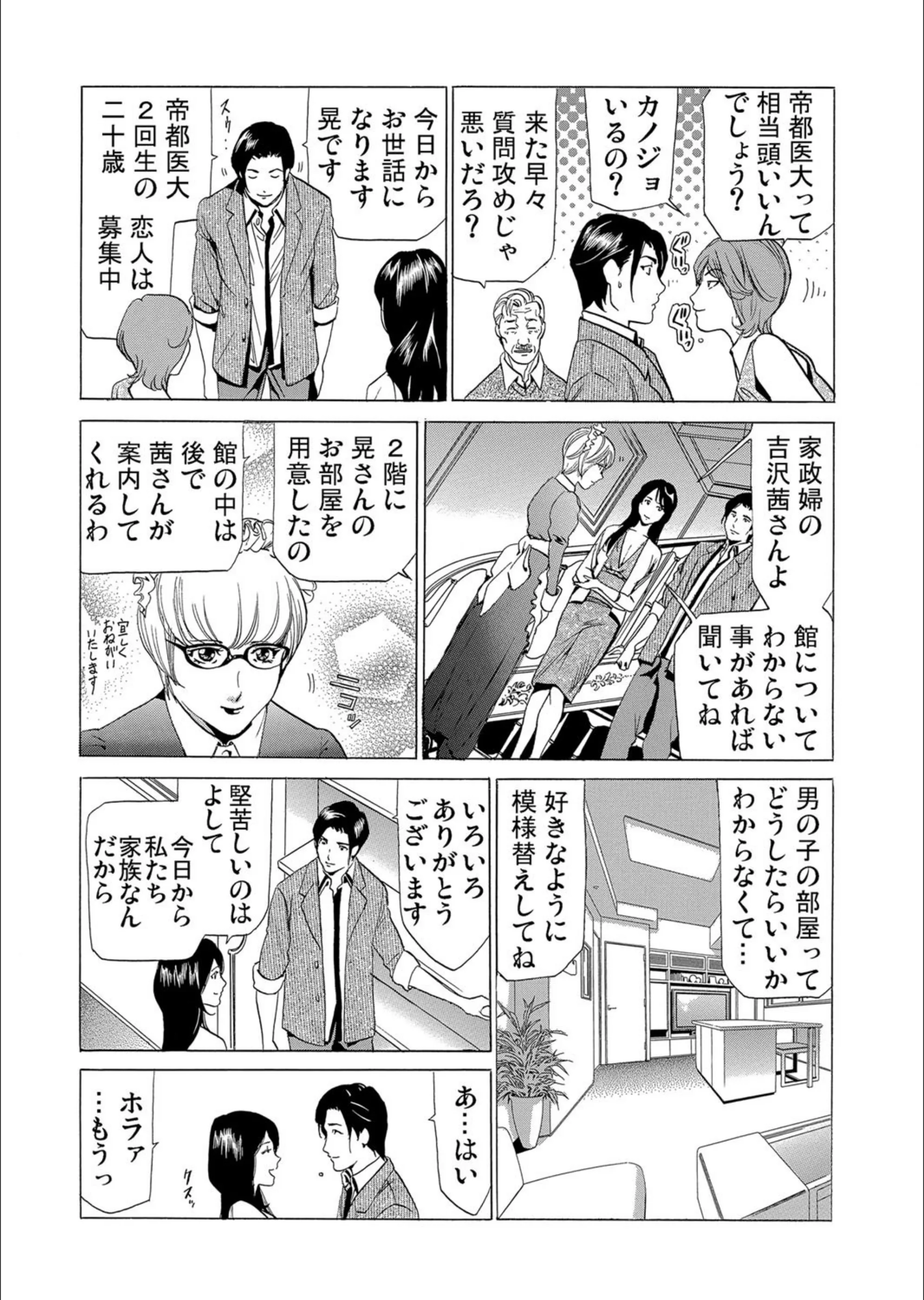 サンプル 6