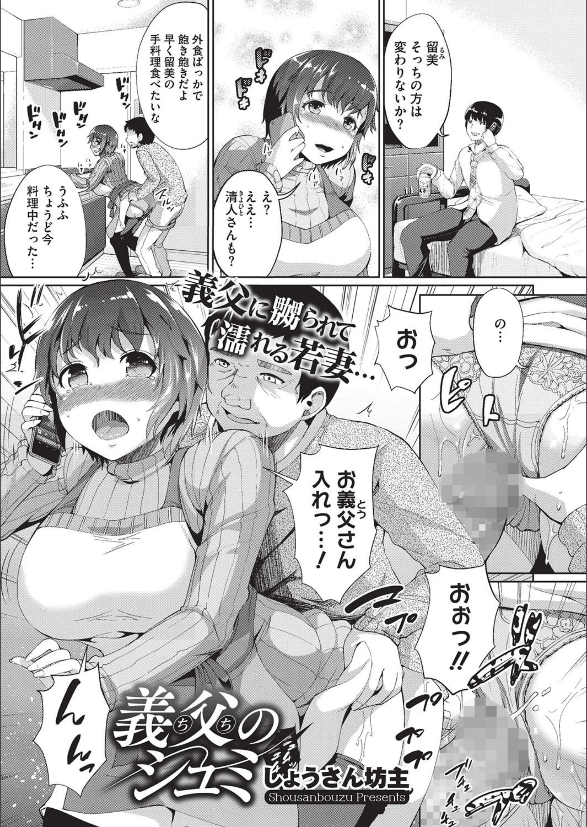 サンプル 1