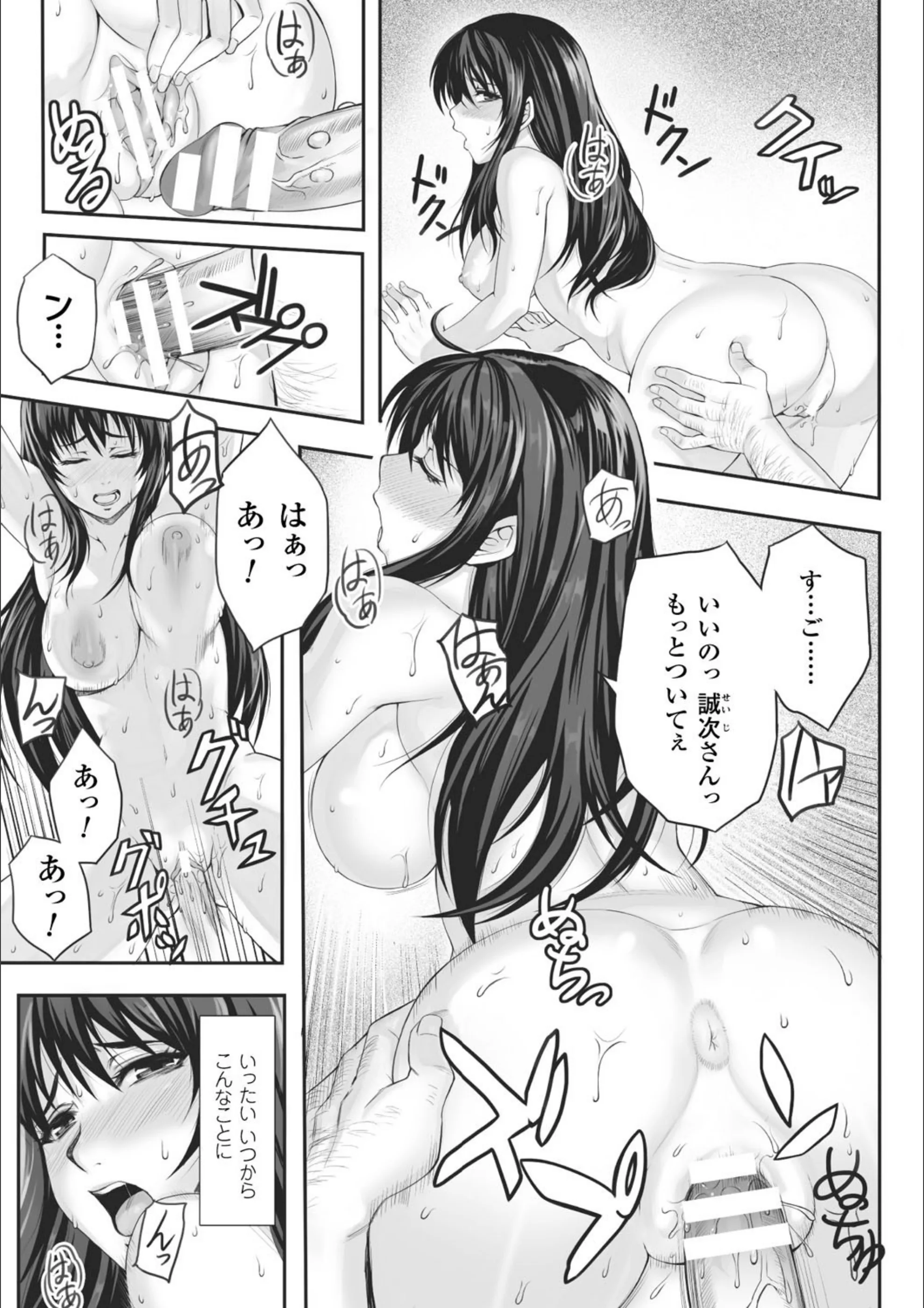 サンプル 5