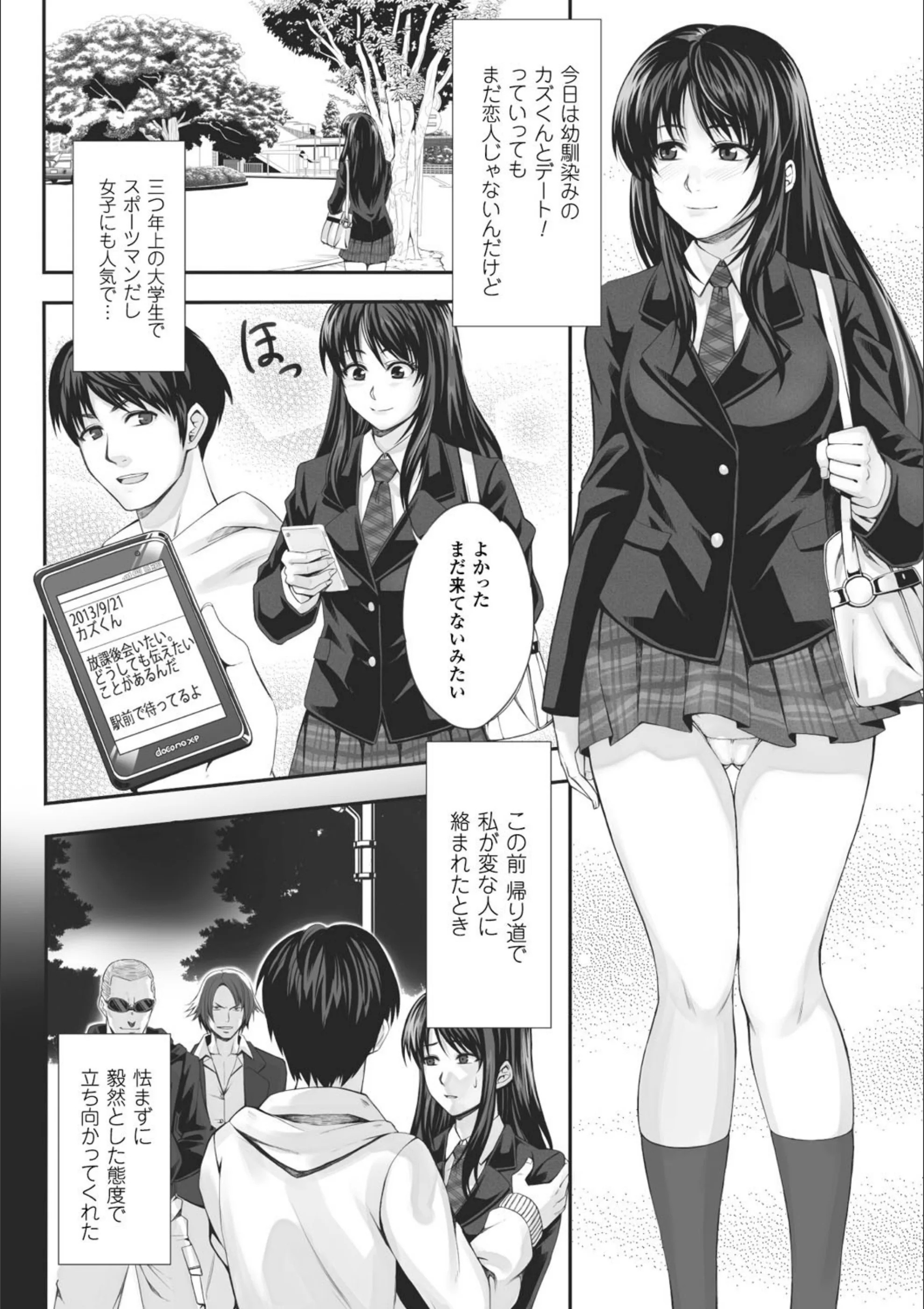 サンプル 6