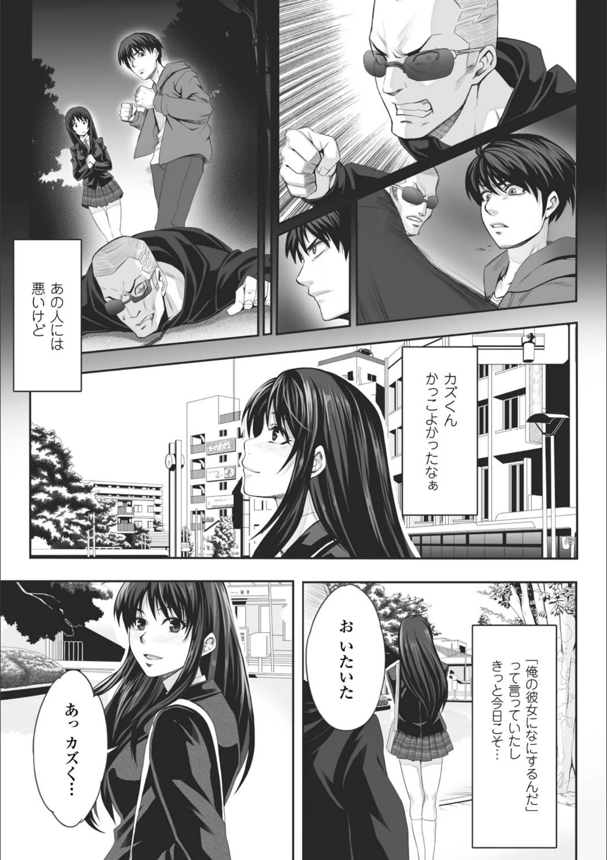 サンプル 7