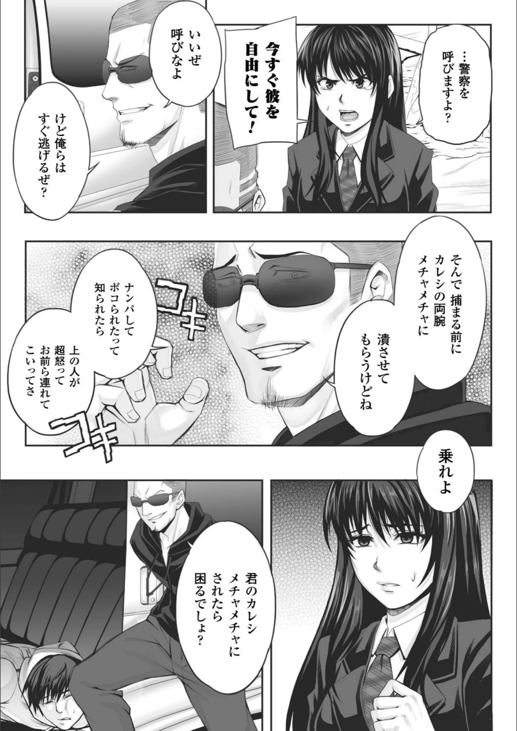 サンプル 9