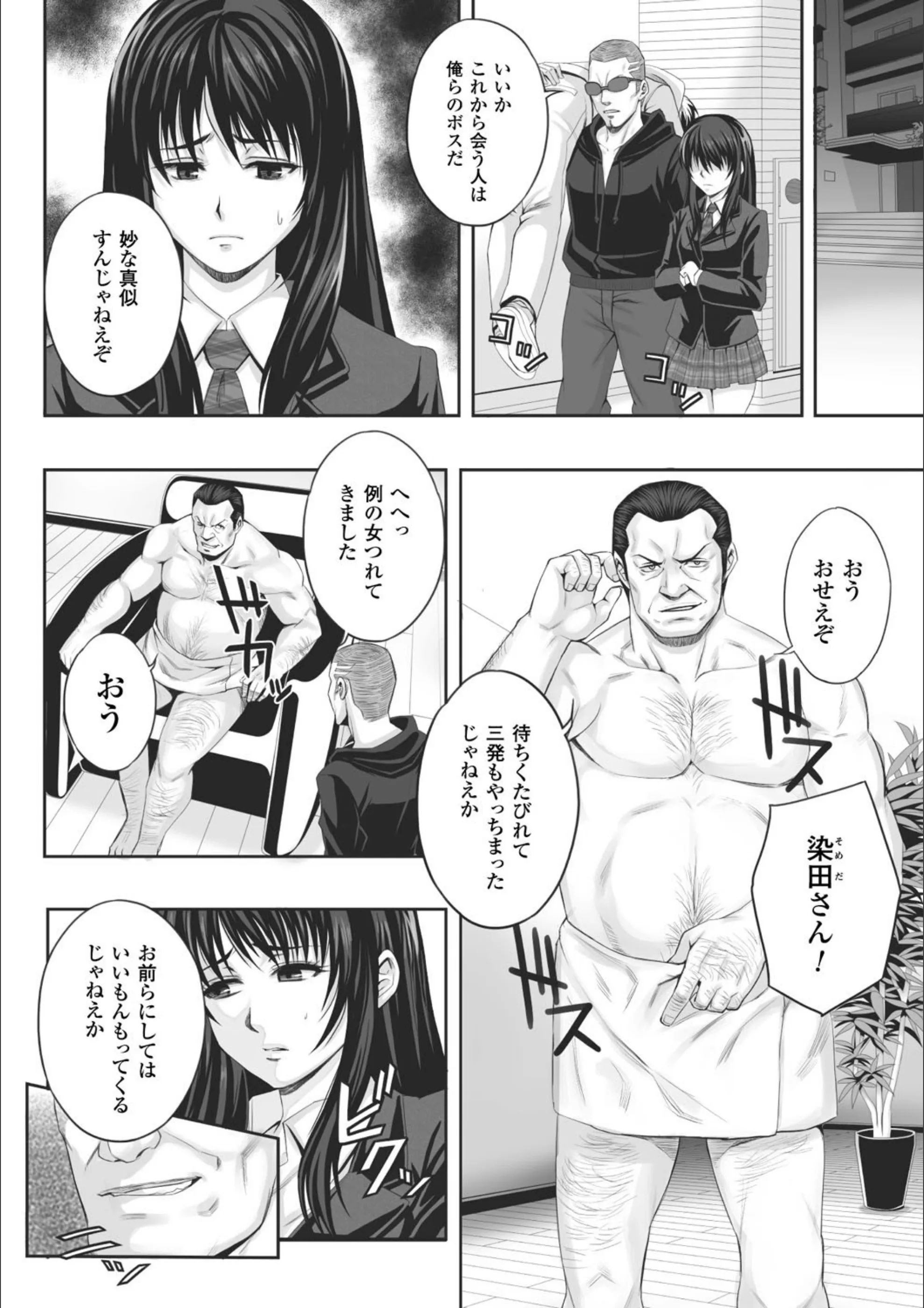 サンプル 10