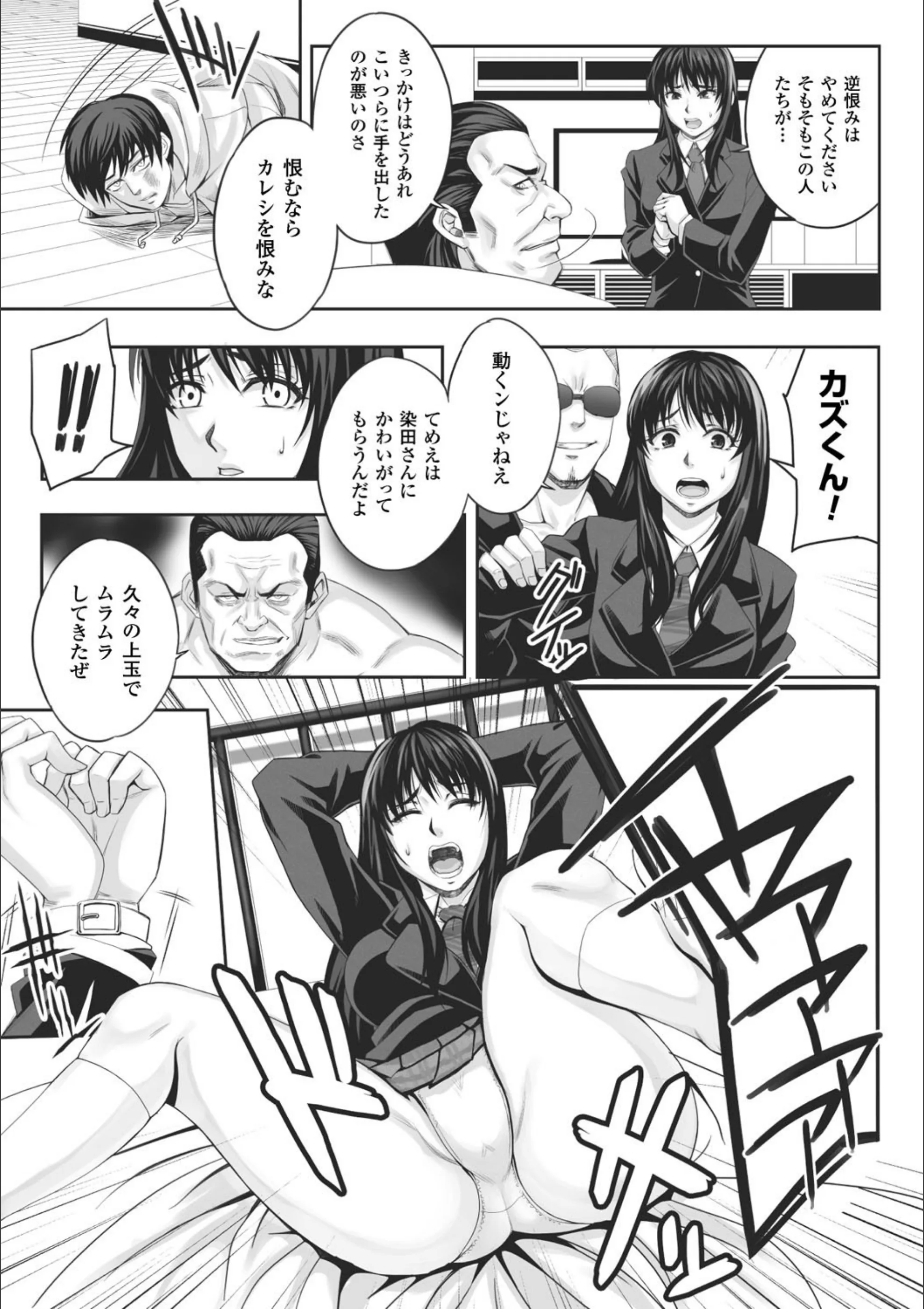 サンプル 11