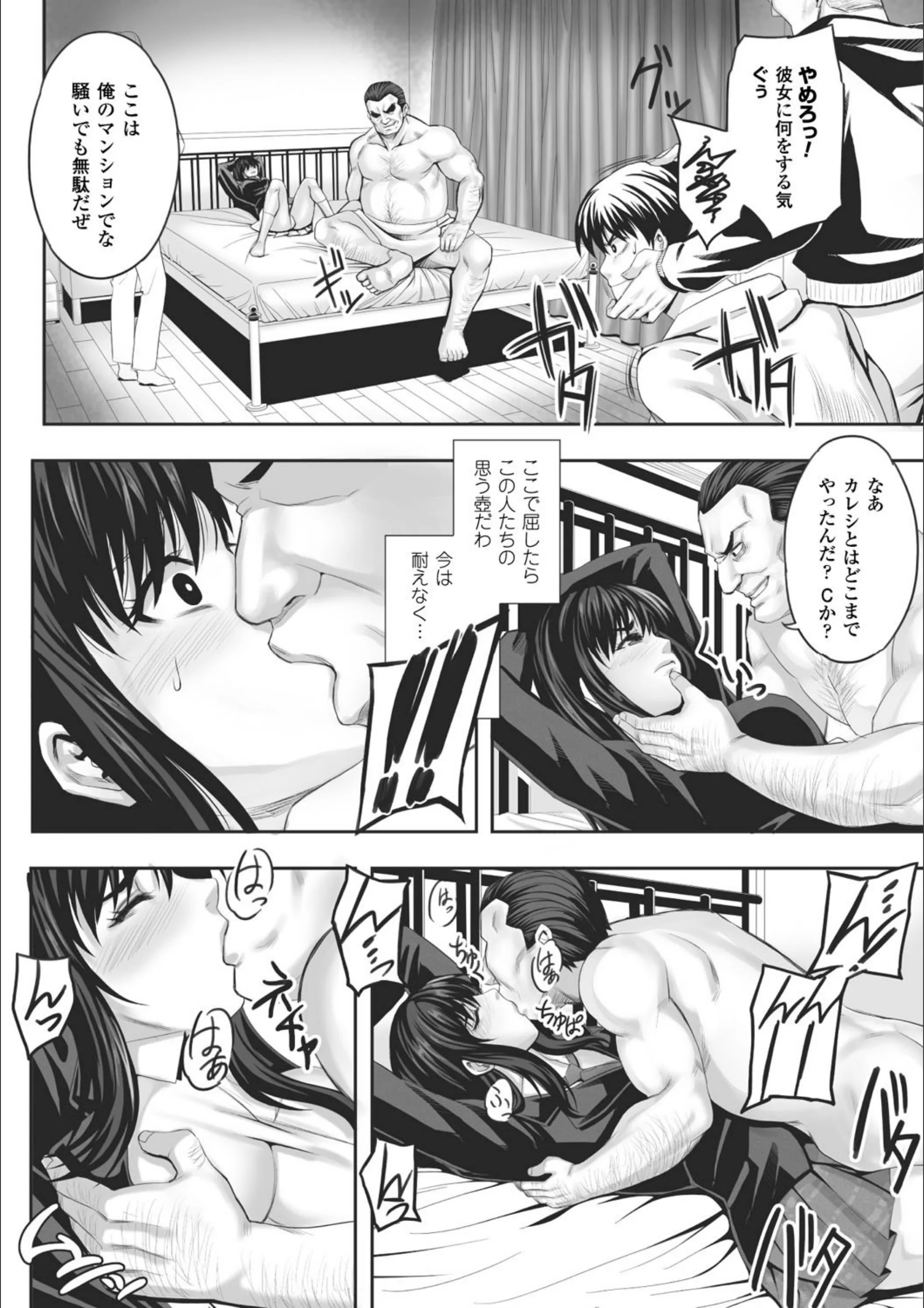 サンプル 12