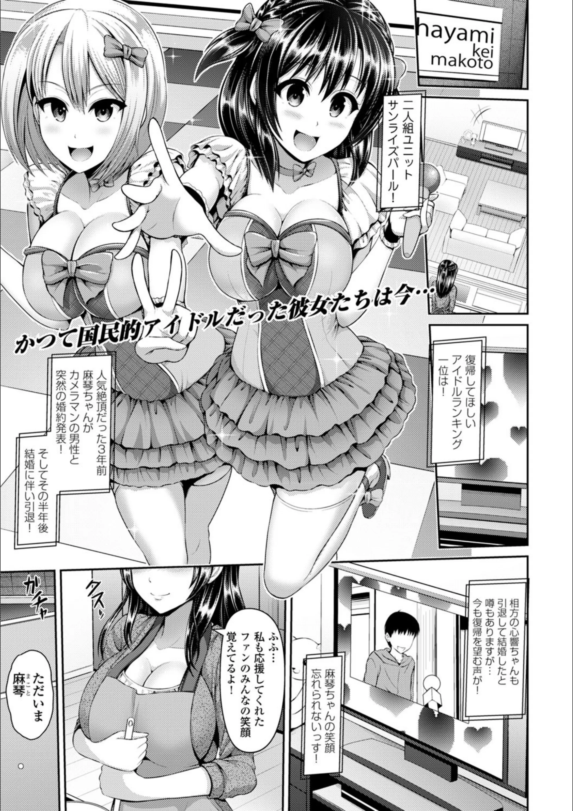 サンプル 1