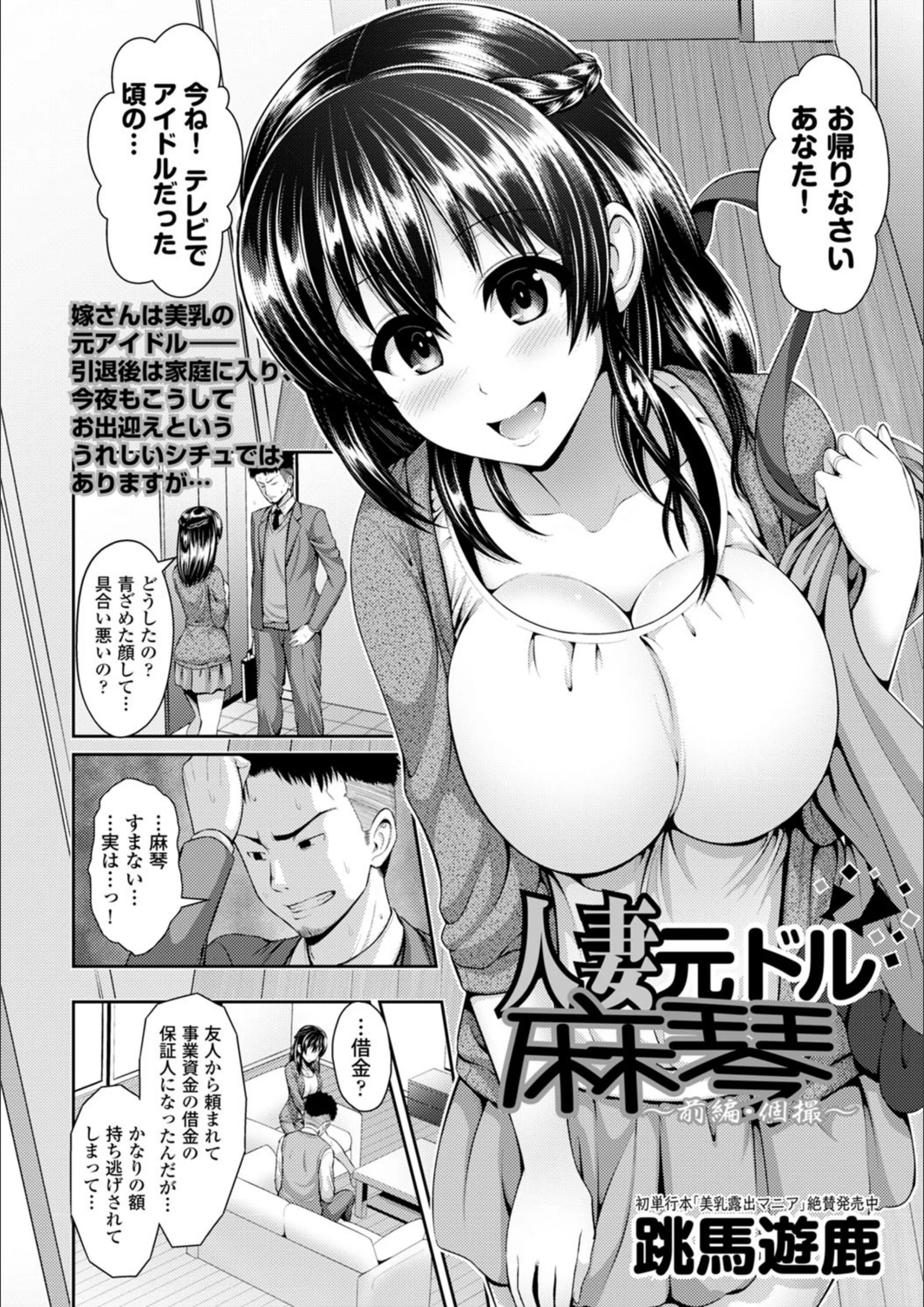サンプル 2