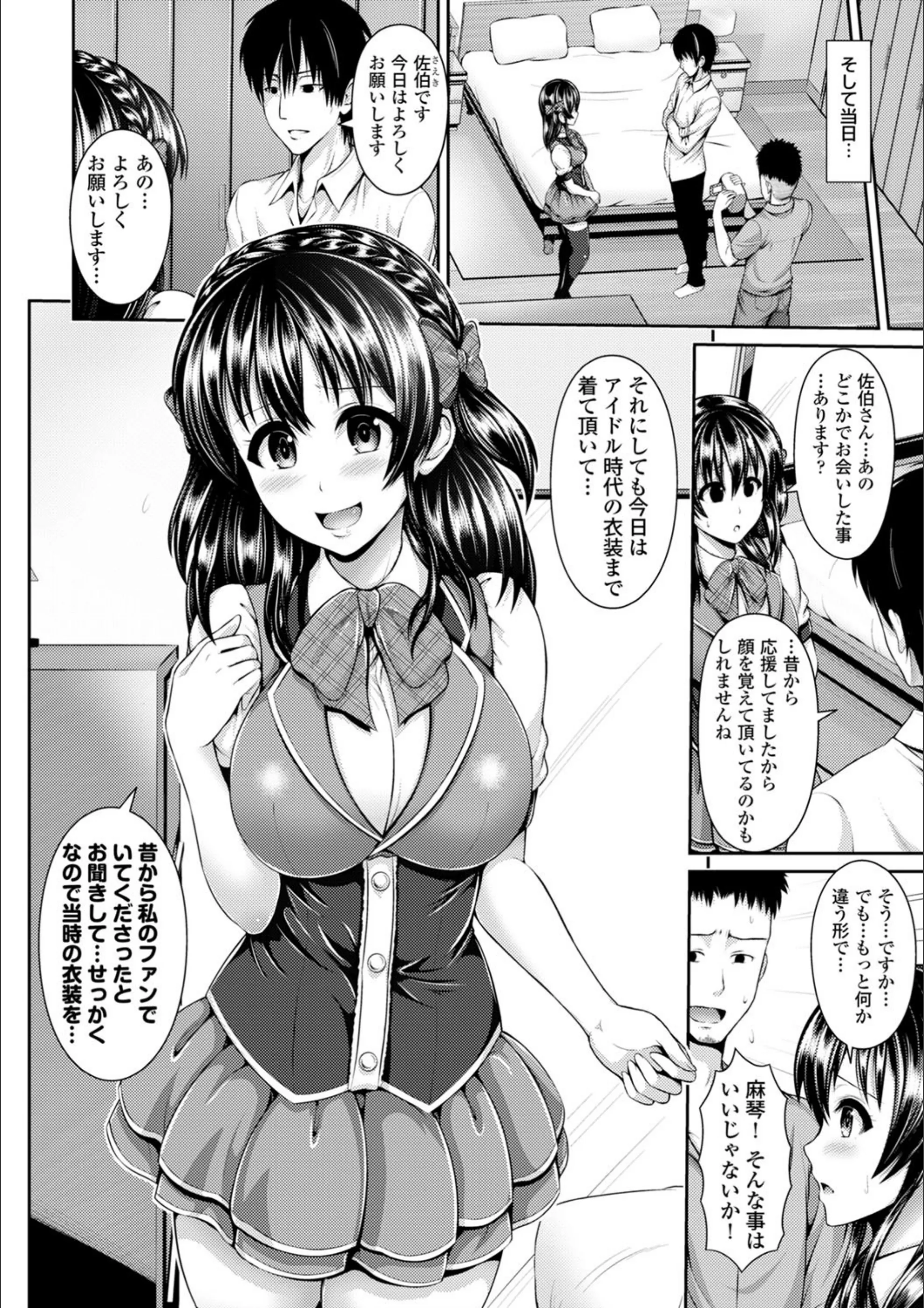 サンプル 4