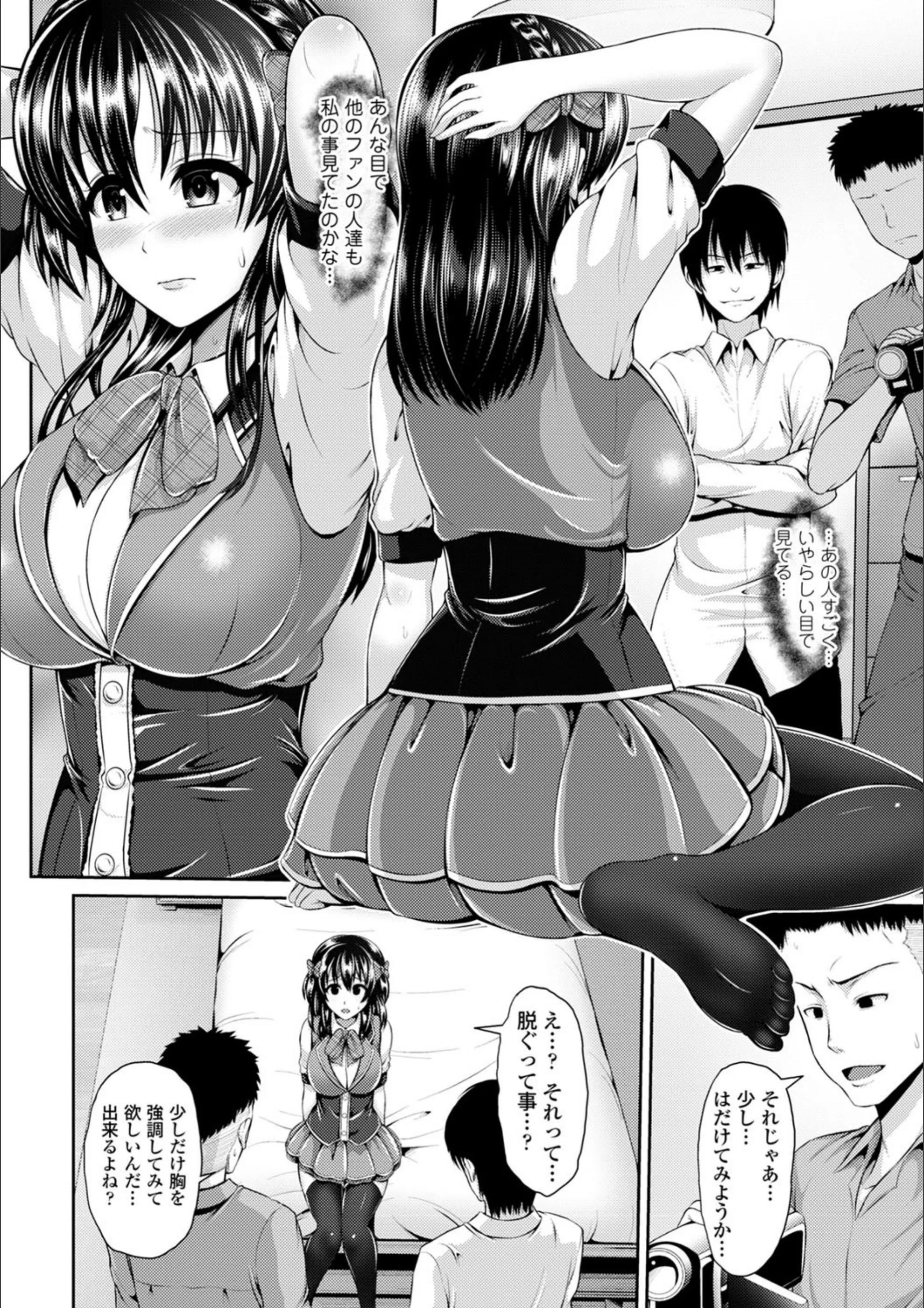 サンプル 5