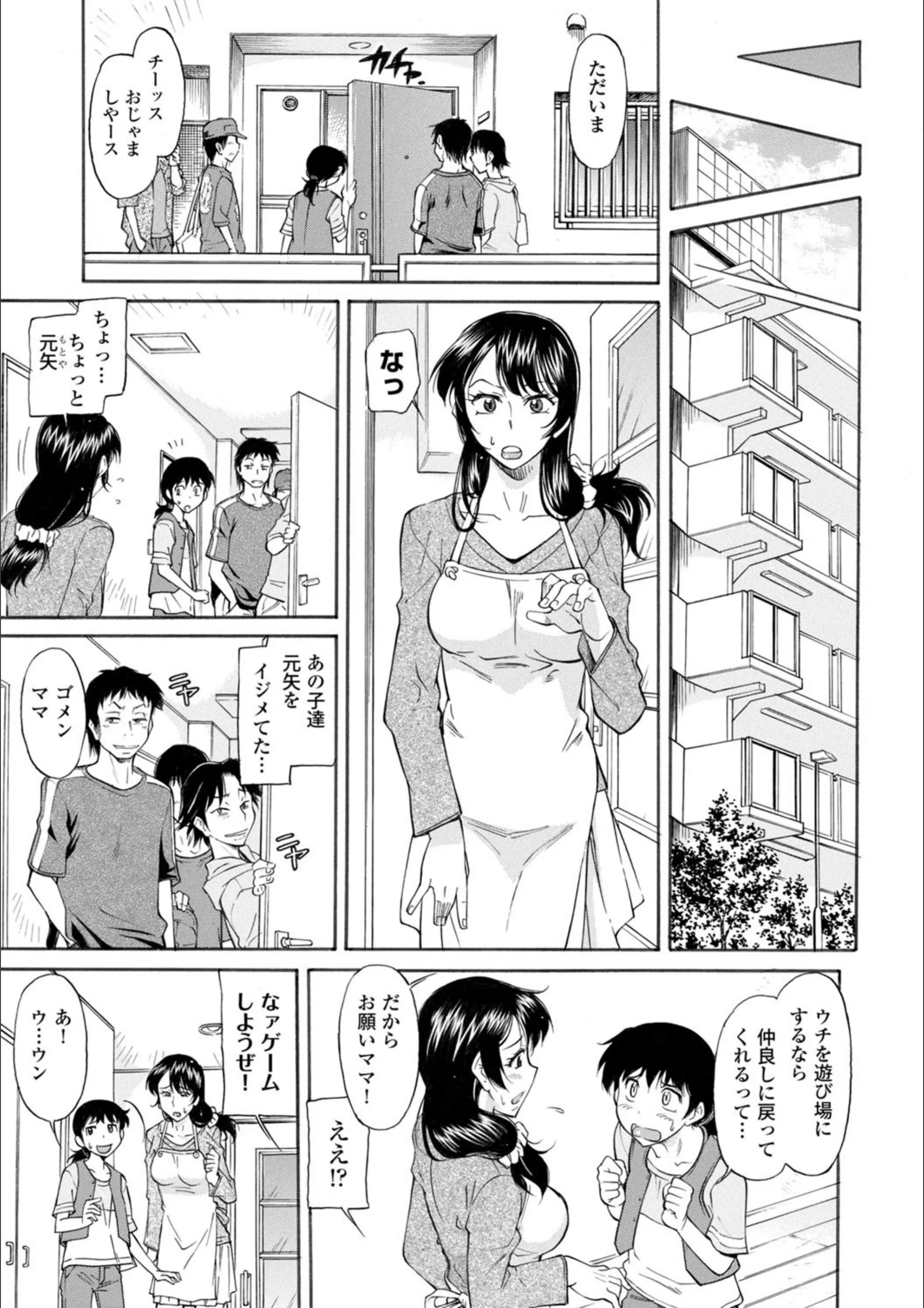 サンプル 3