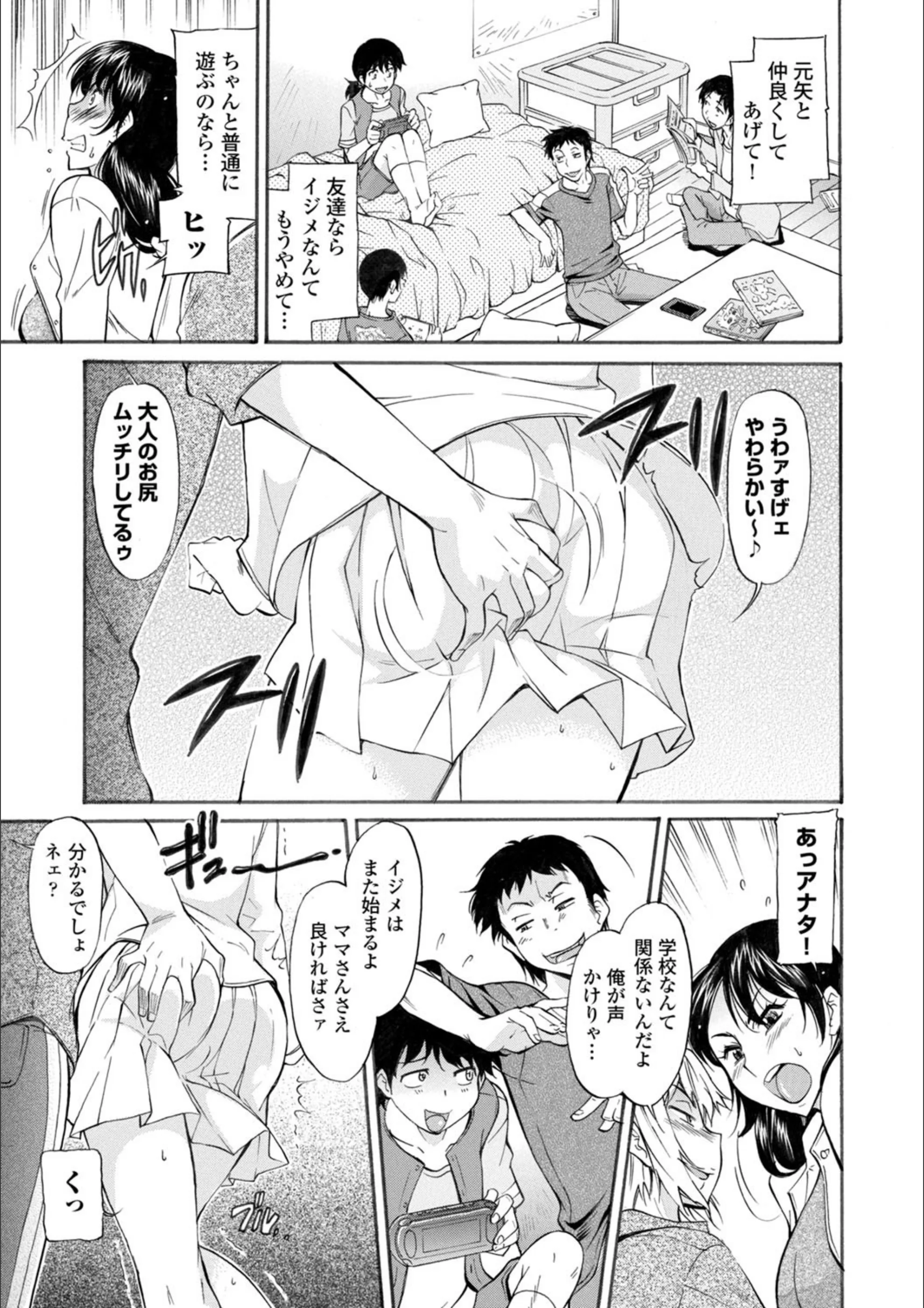 サンプル 5
