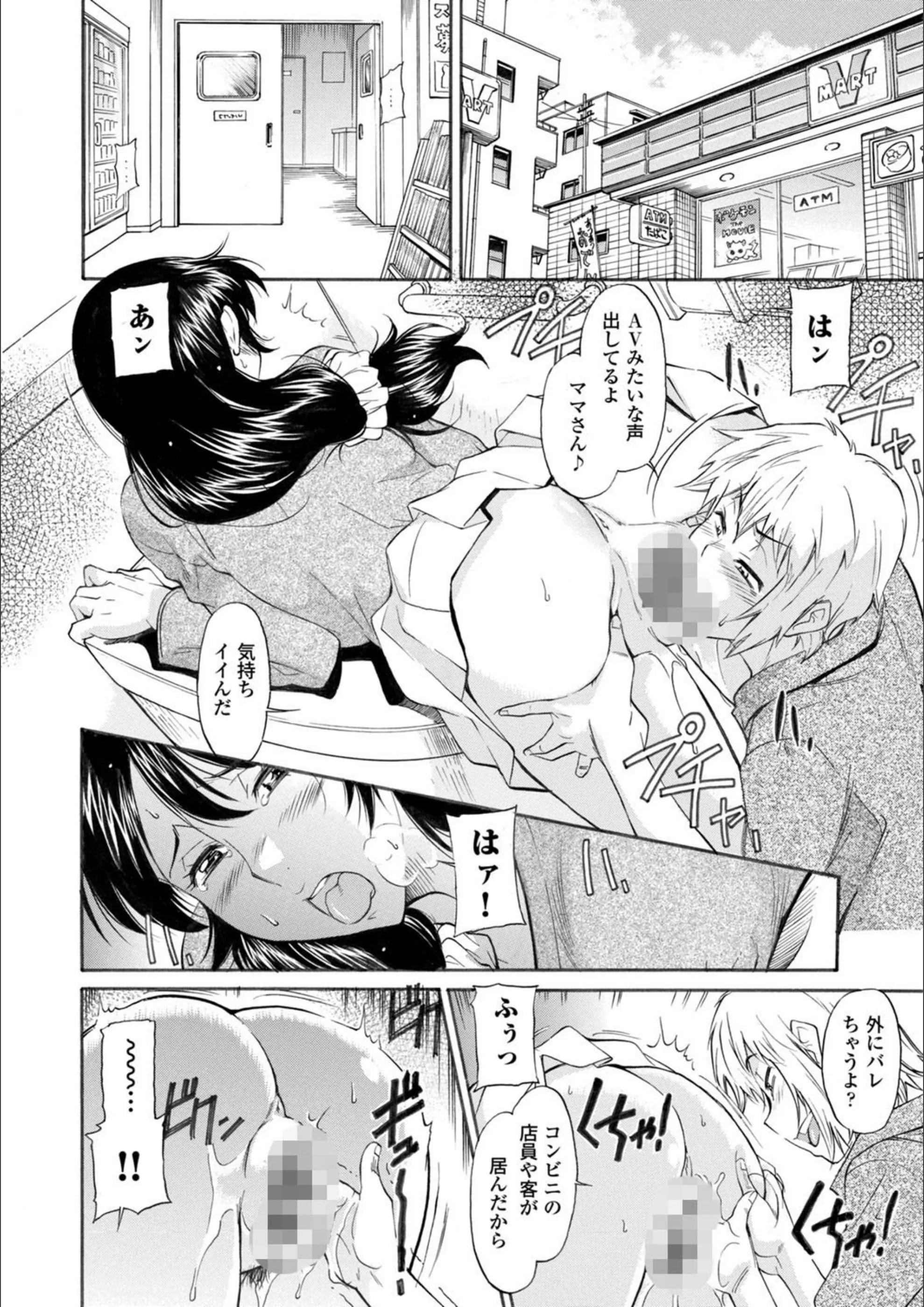 サンプル 6