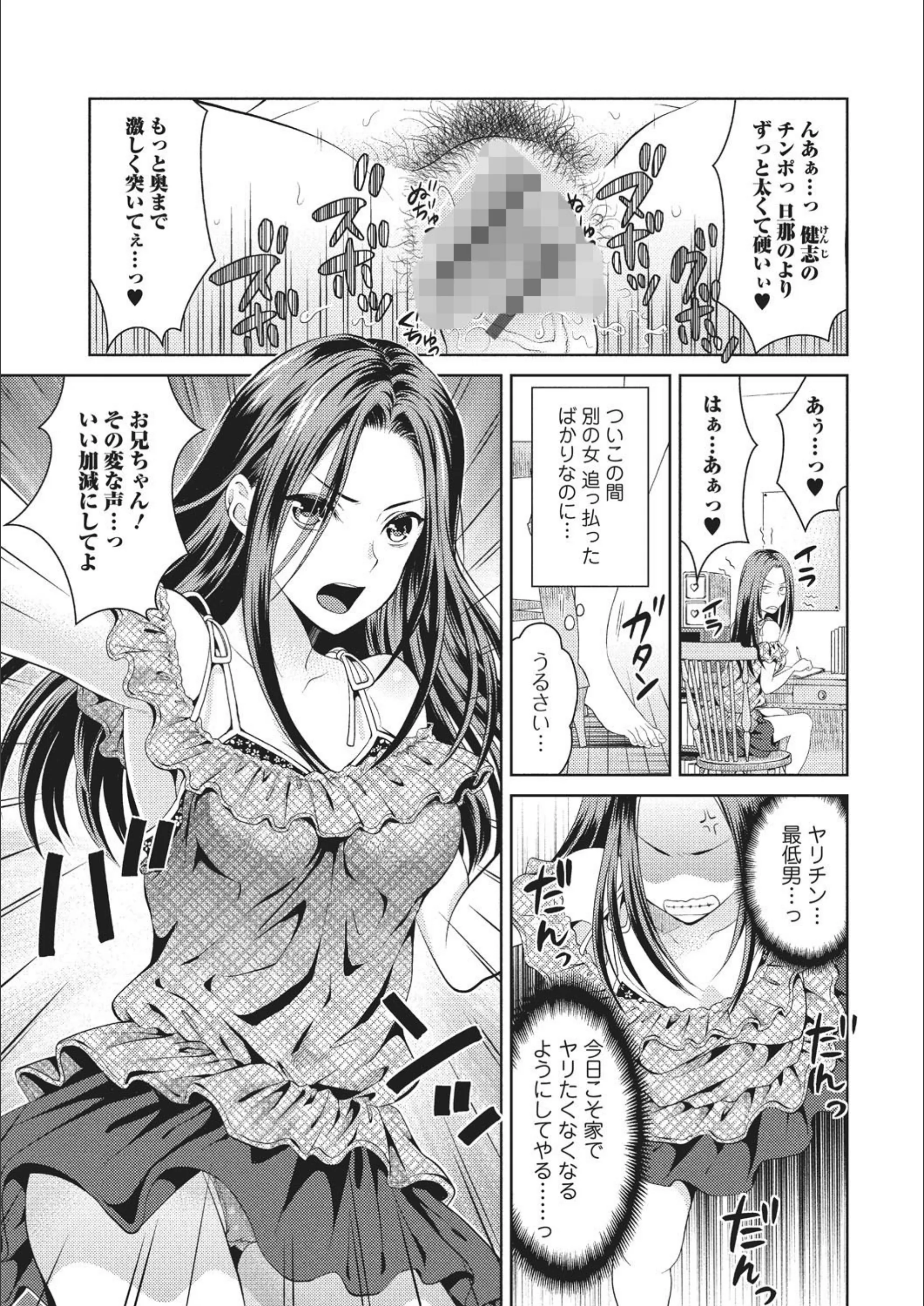 サンプル 6