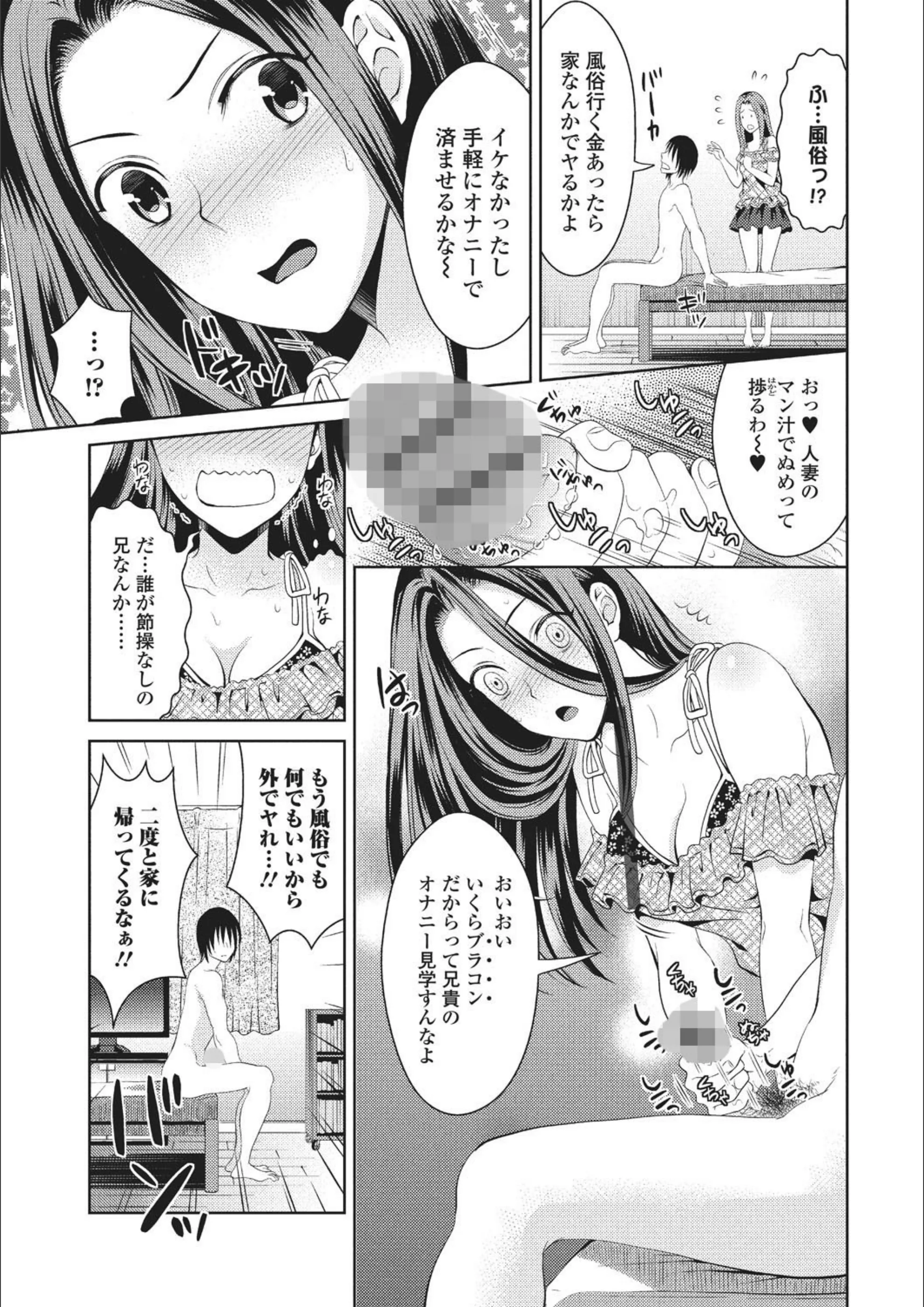 サンプル 9
