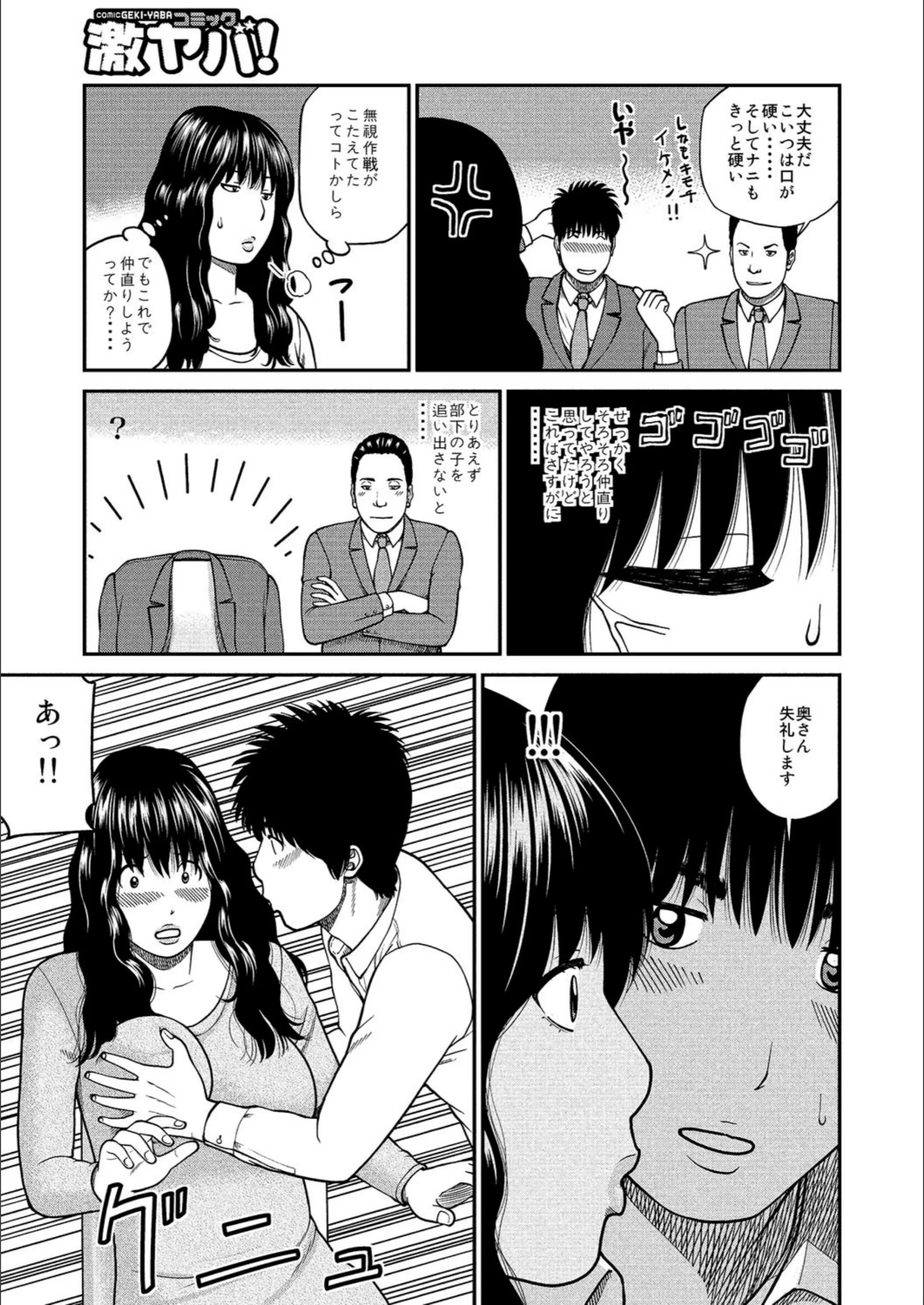 サンプル 5