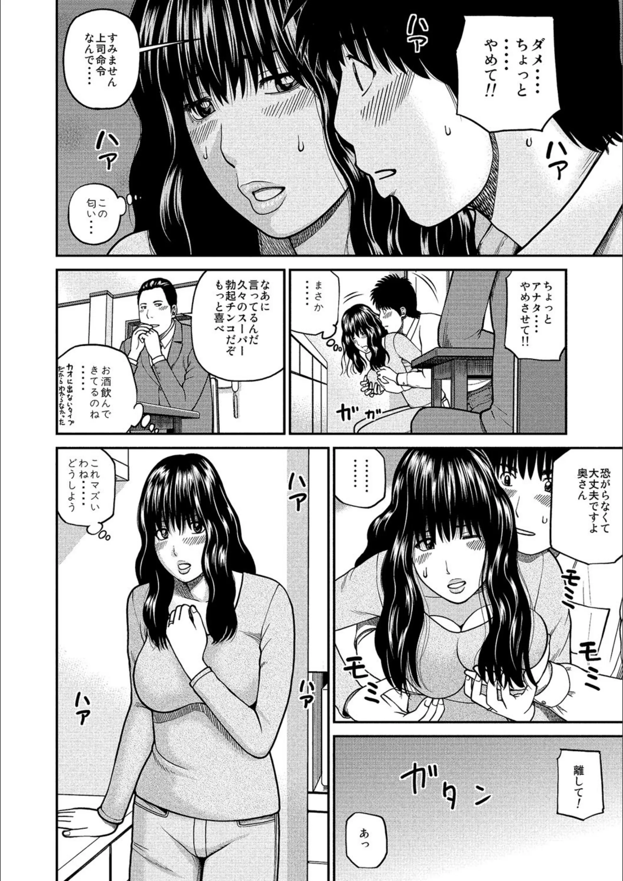サンプル 6