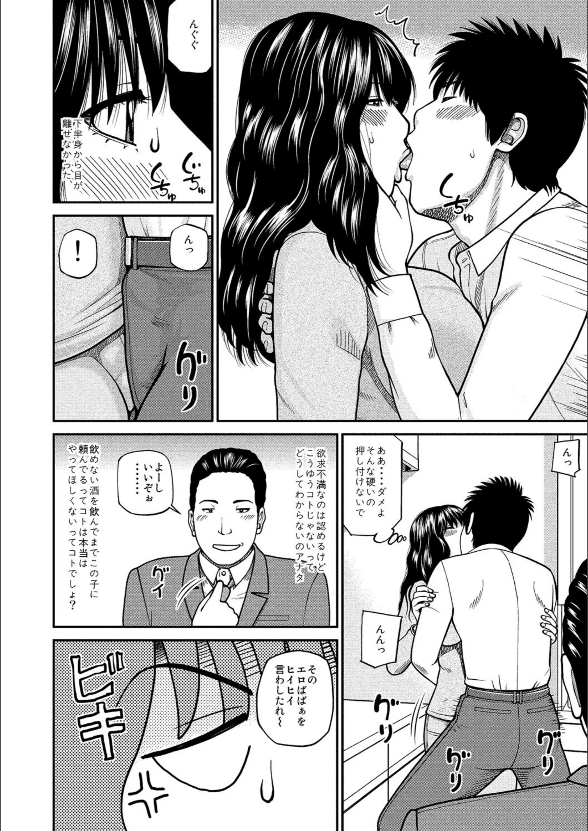 サンプル 7