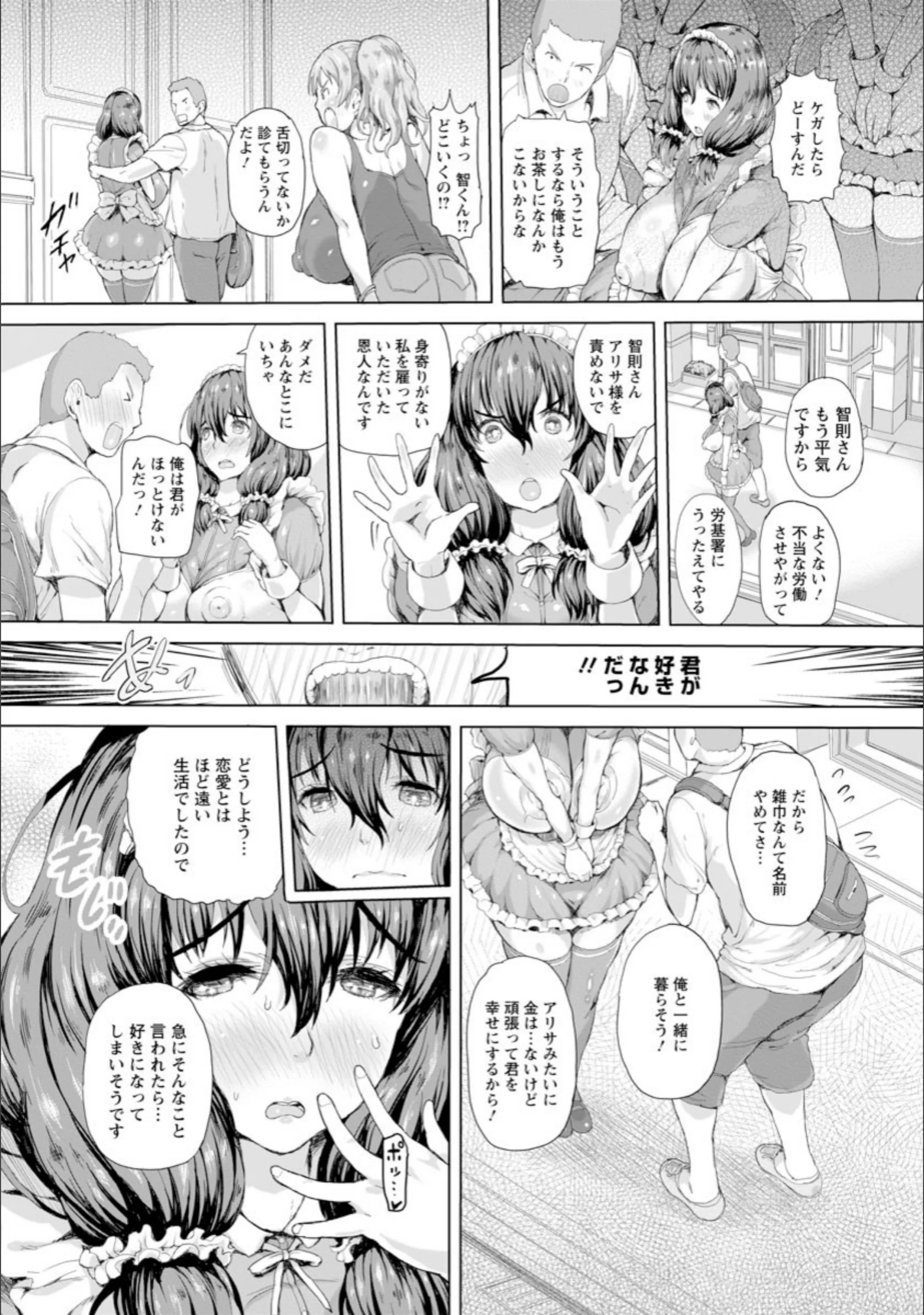 サンプル 4