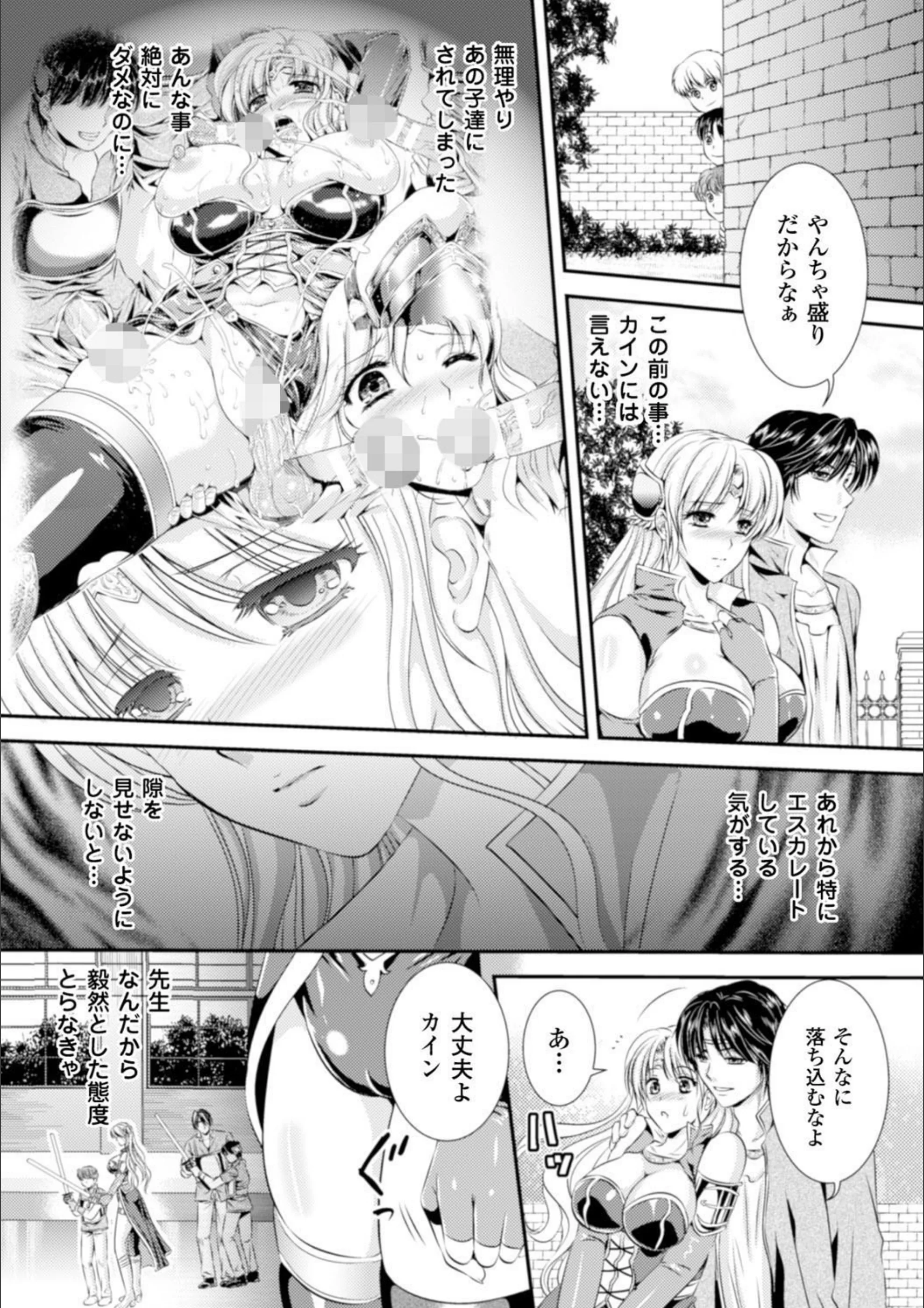 サンプル 2