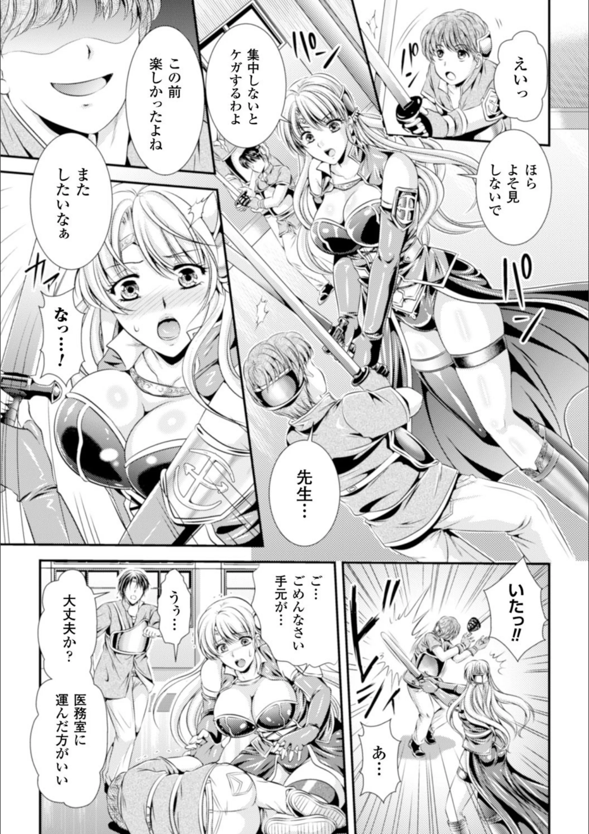 サンプル 3
