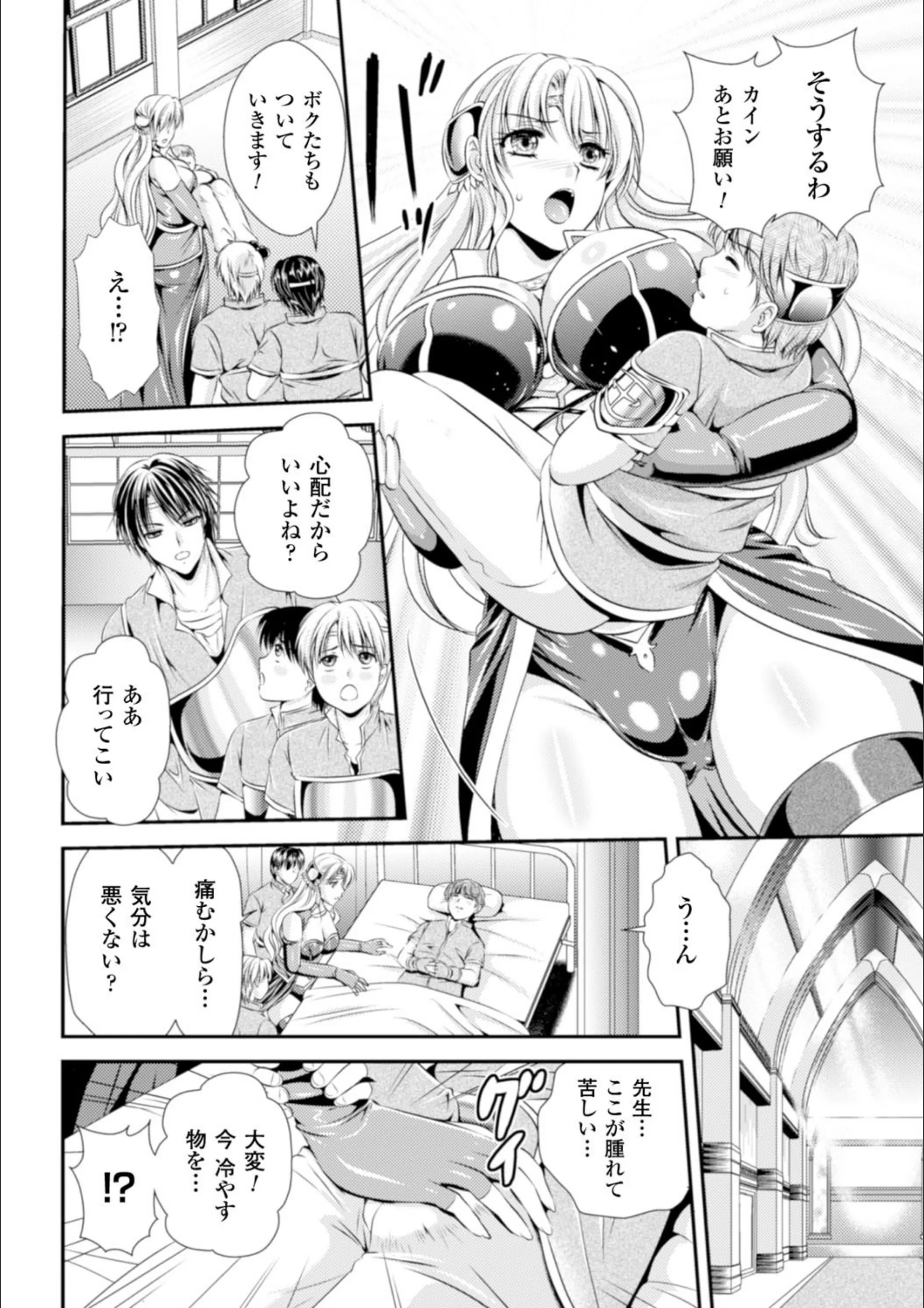 サンプル 4