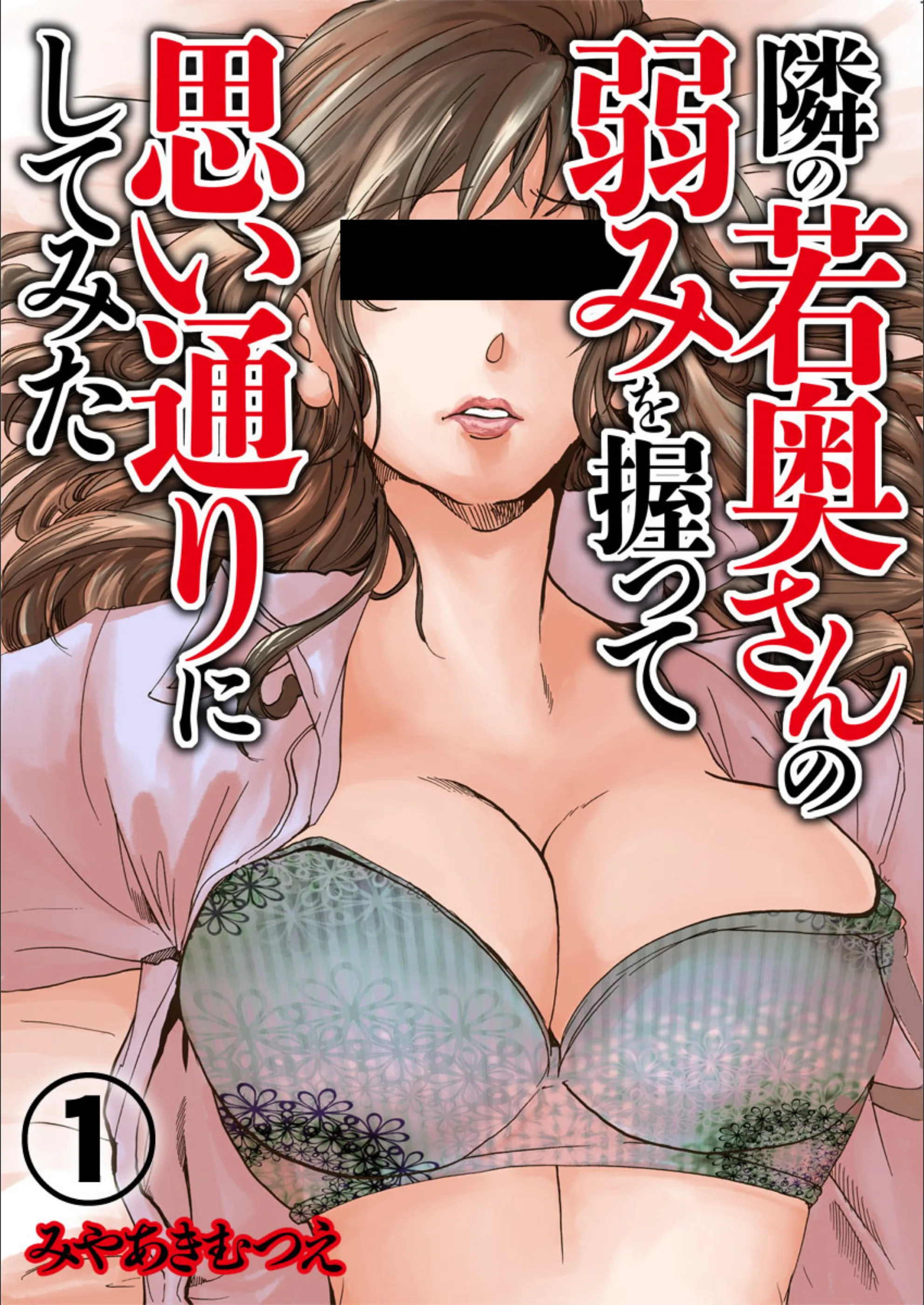 サンプル 1