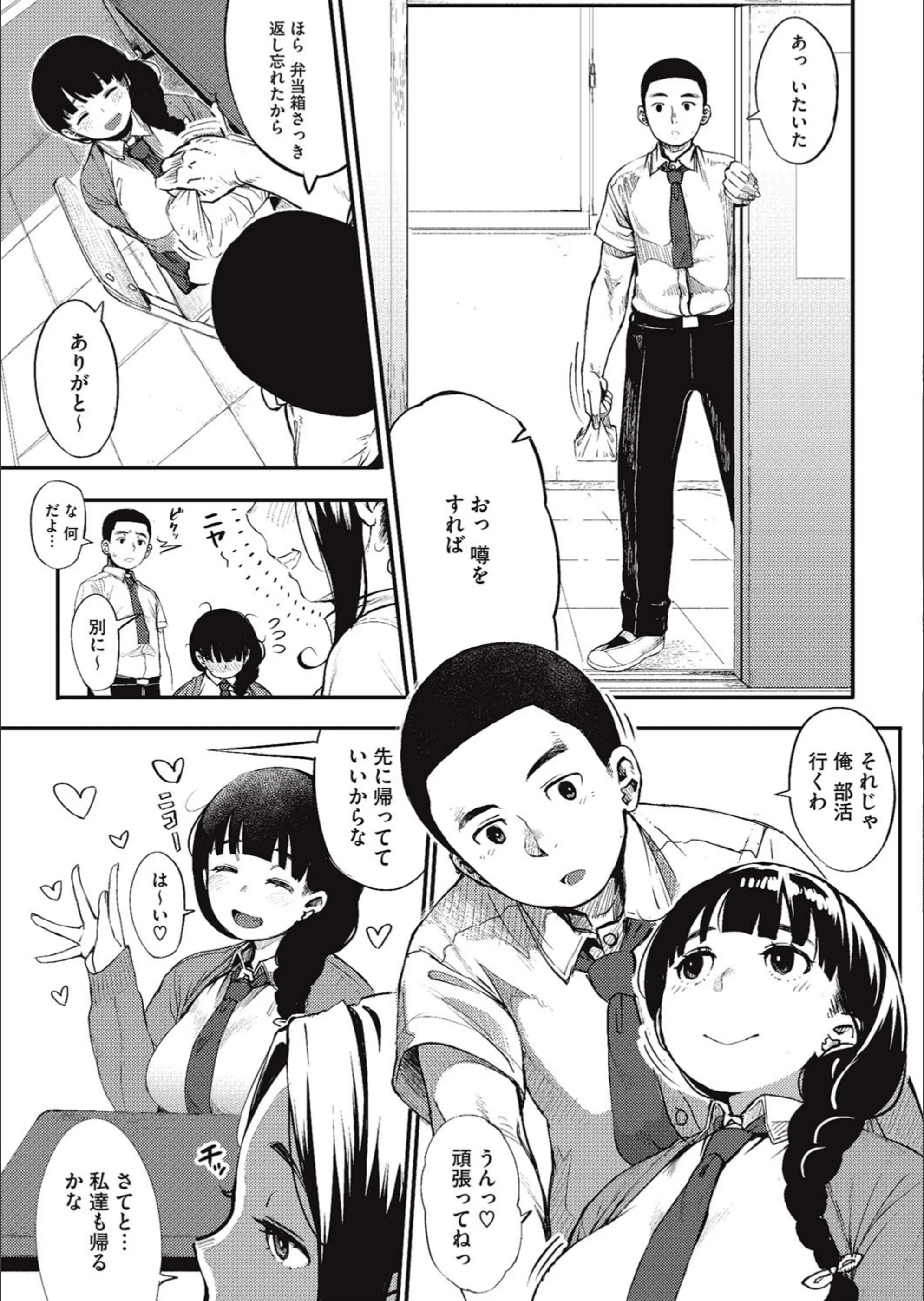 サンプル 3