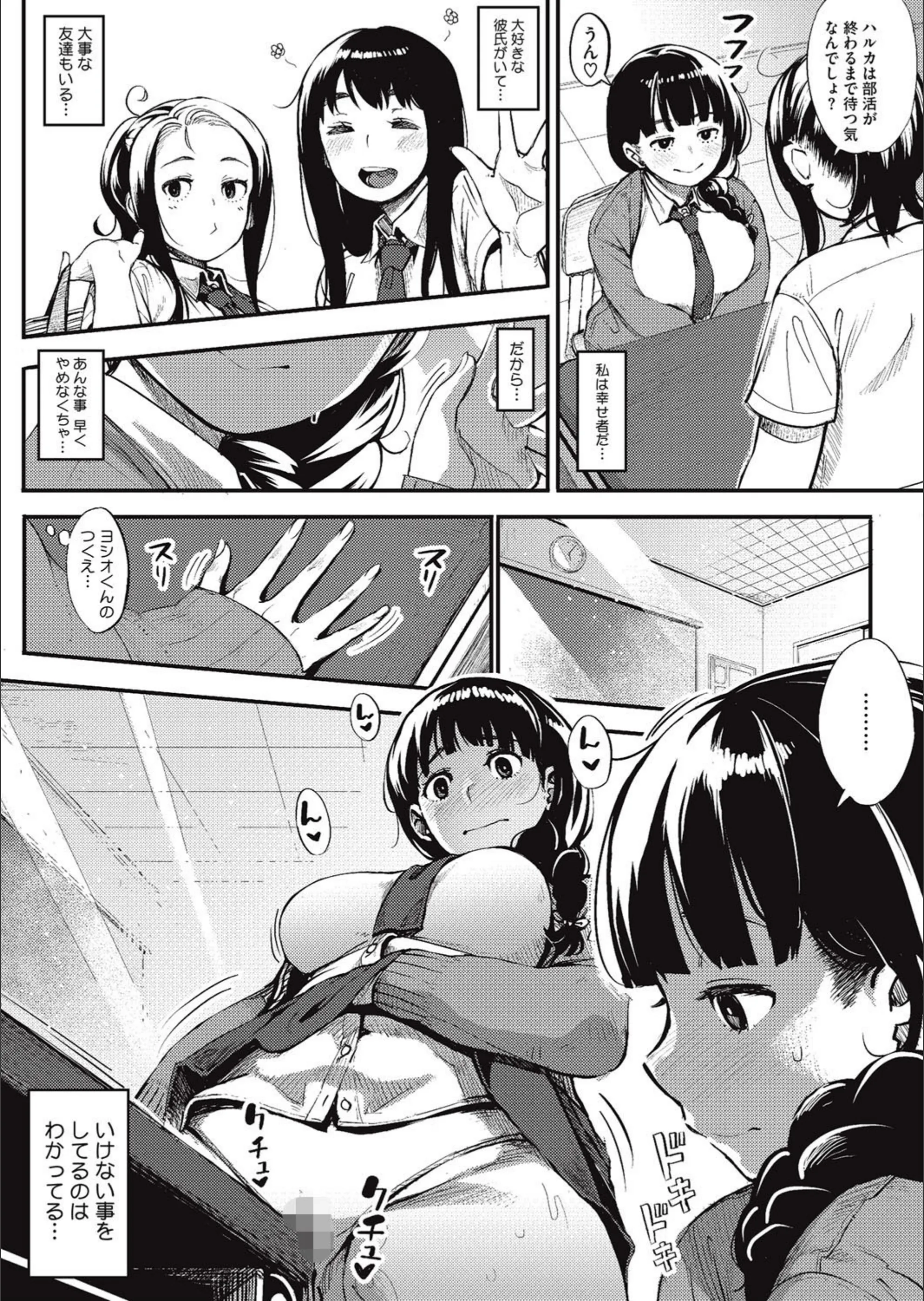 サンプル 4