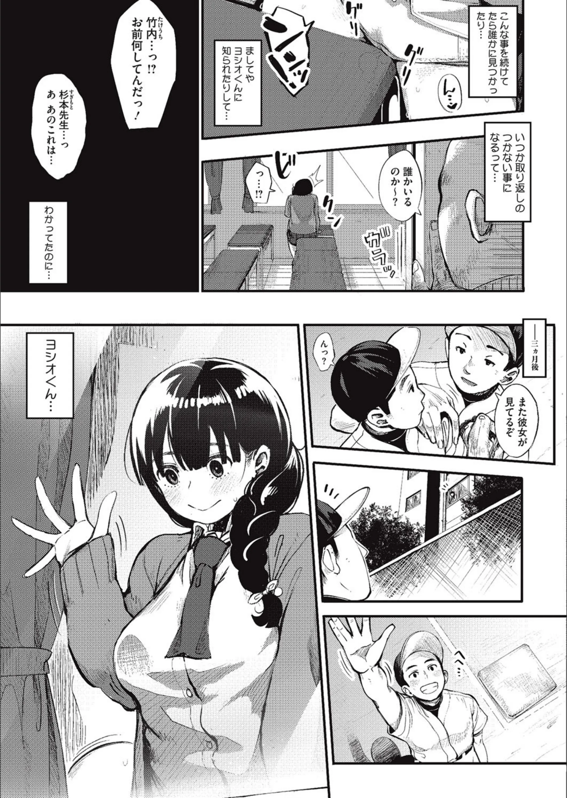 サンプル 5