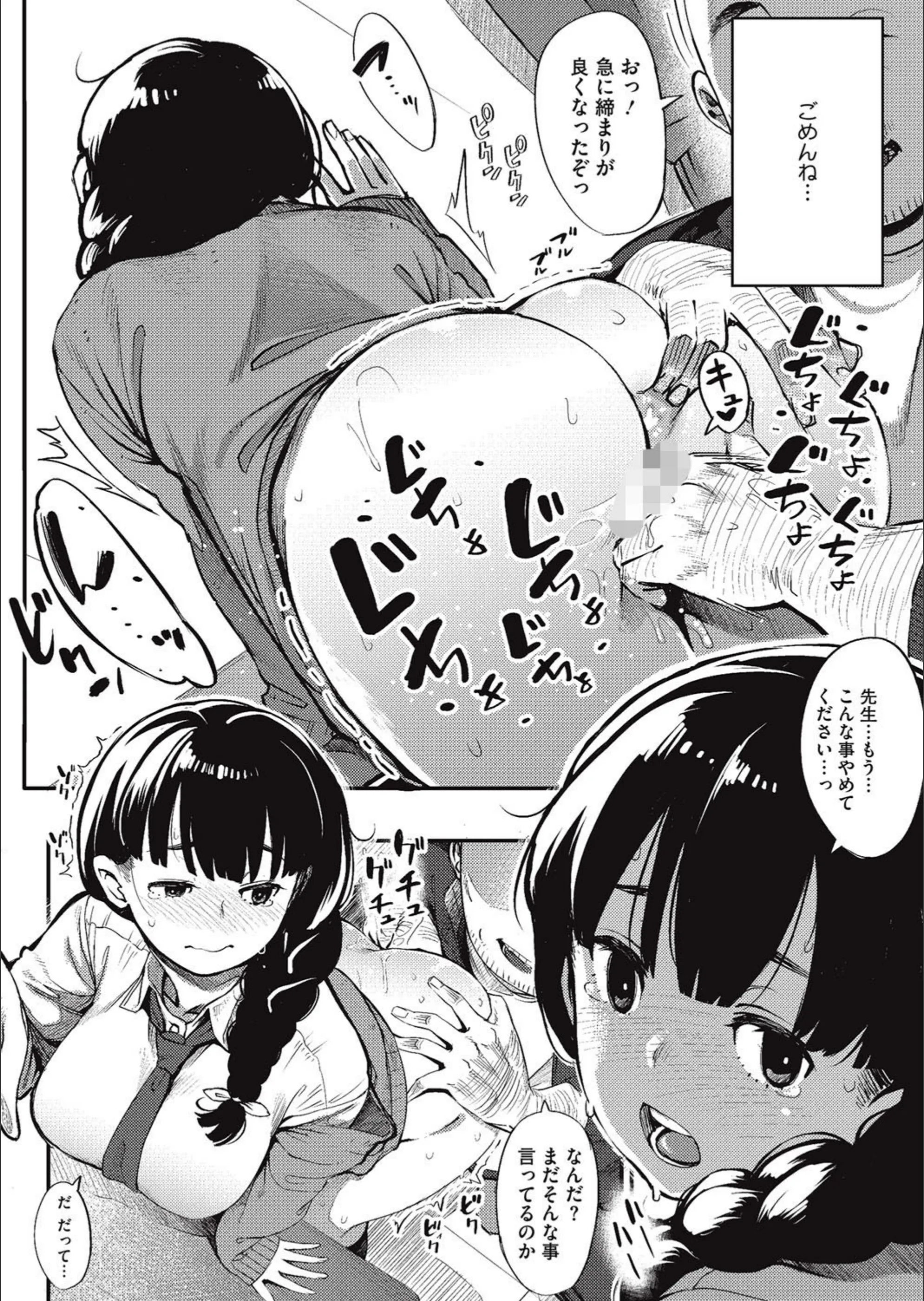 サンプル 6