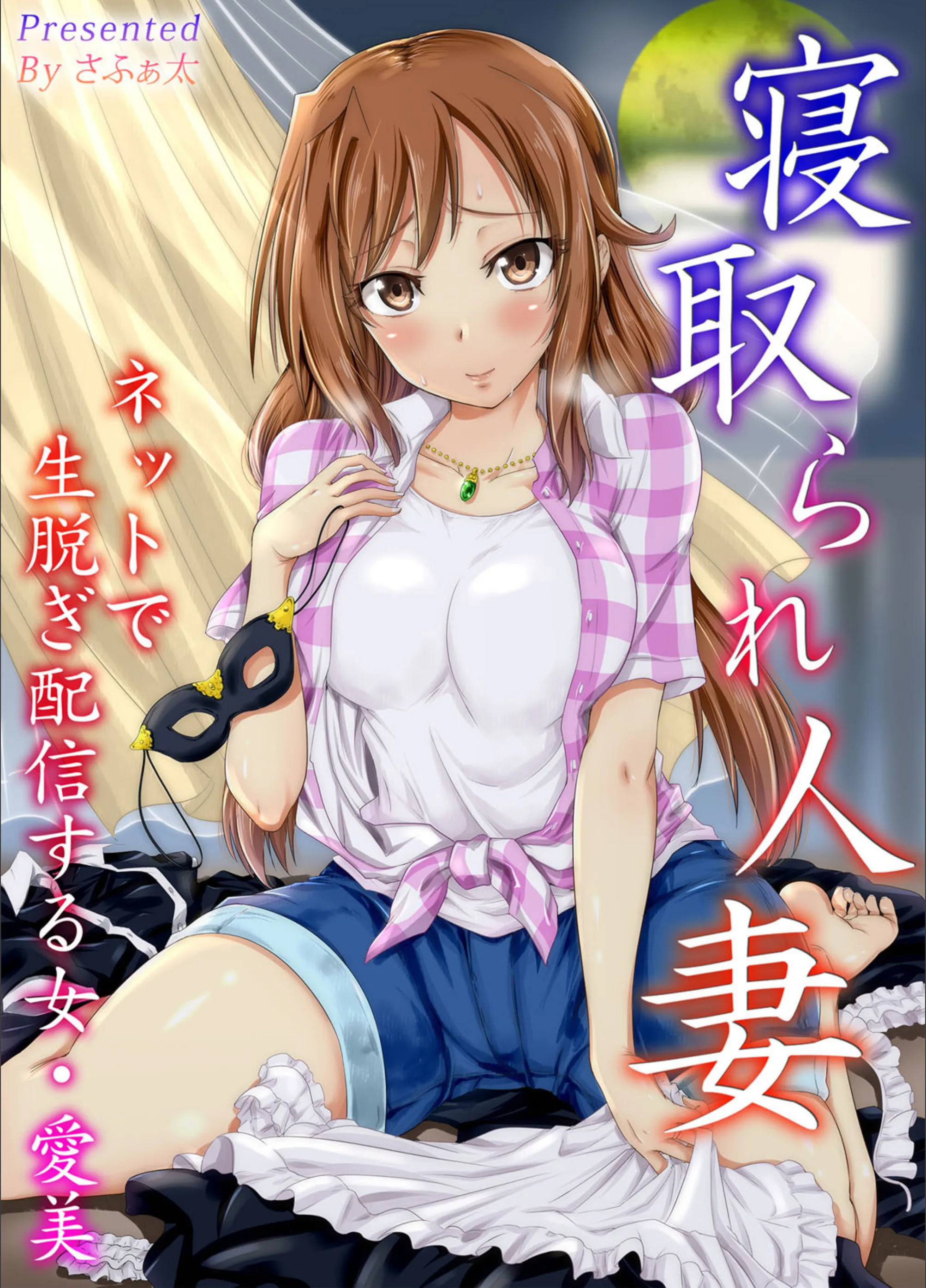 サンプル 1