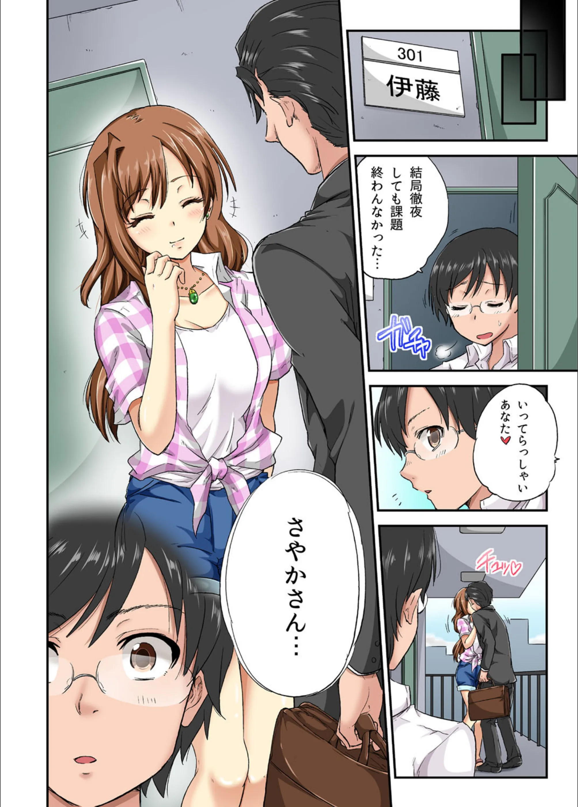 サンプル 4