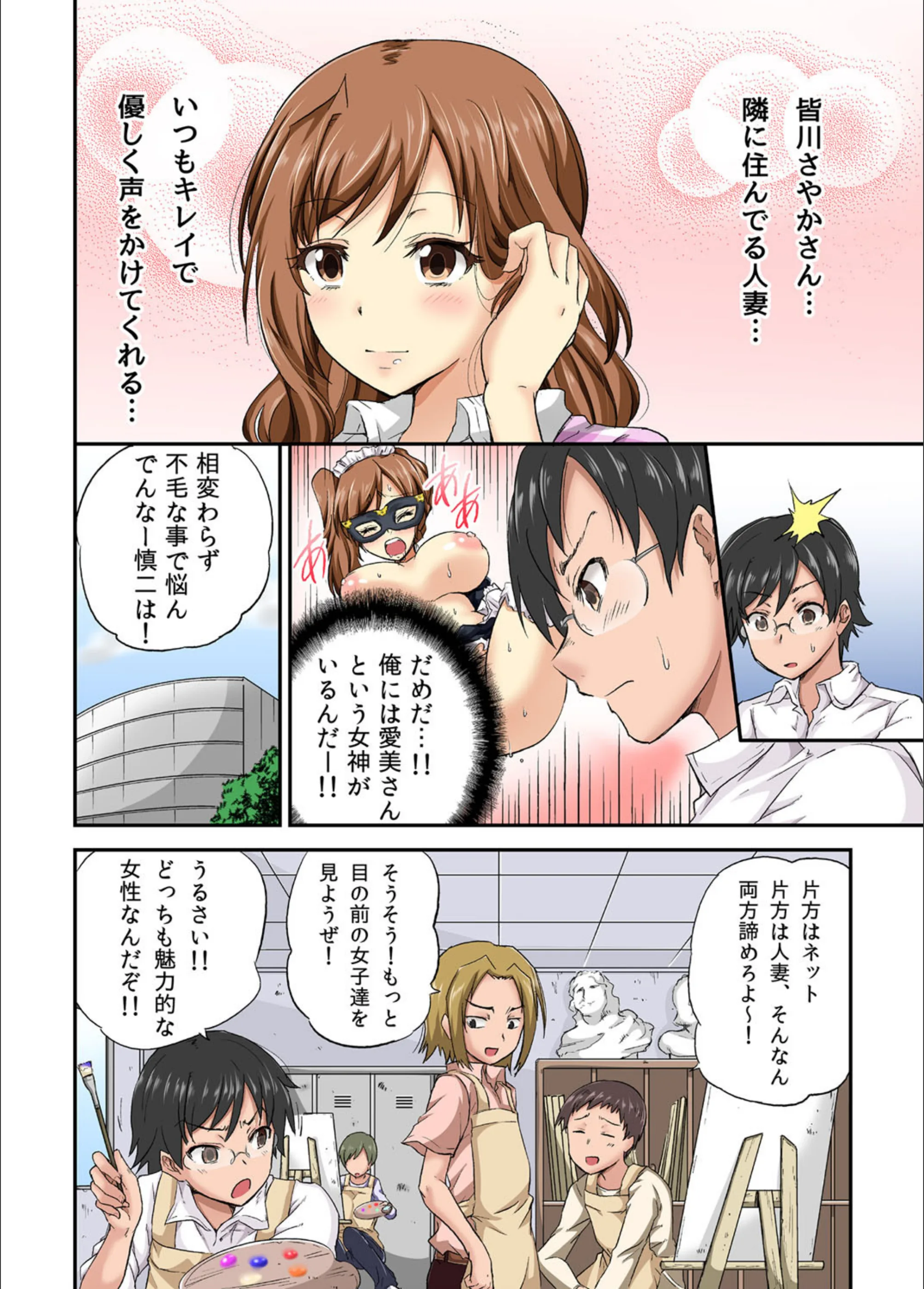サンプル 6