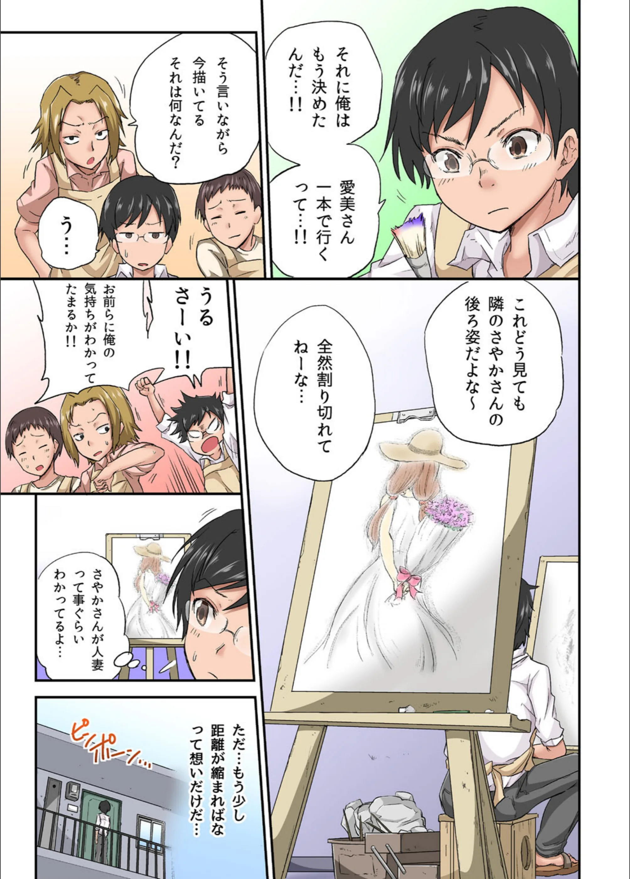 サンプル 7