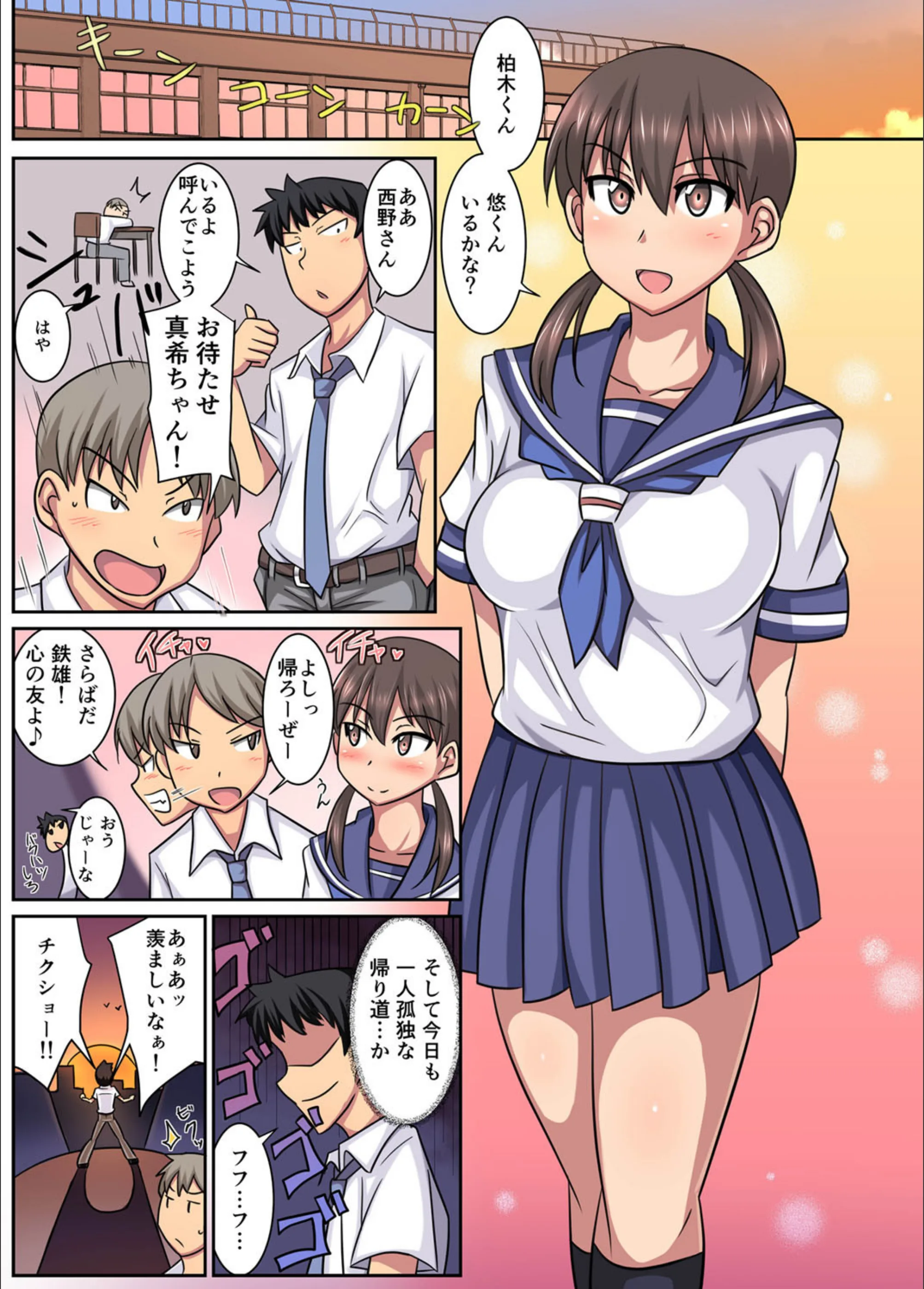 サンプル 2