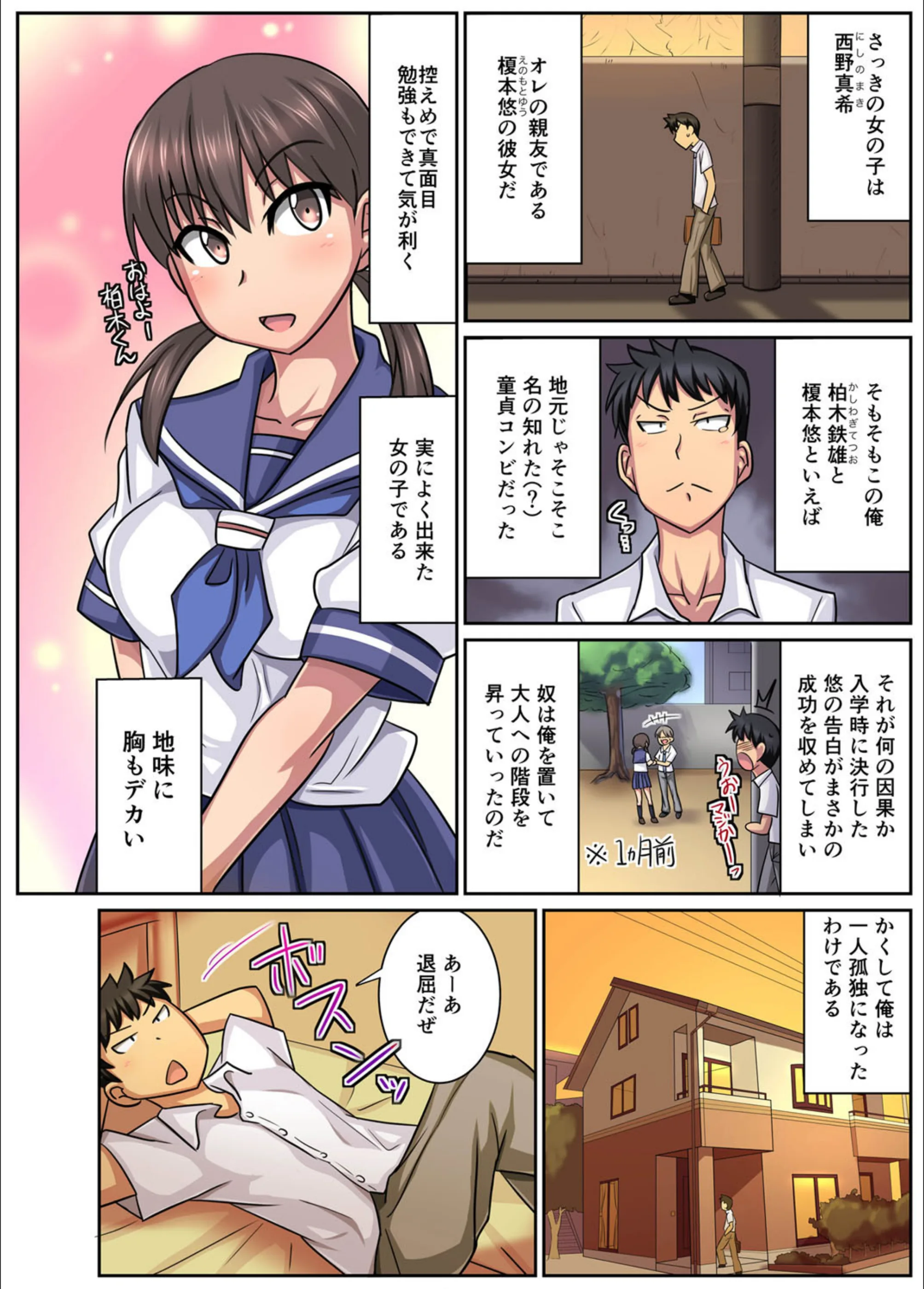サンプル 3