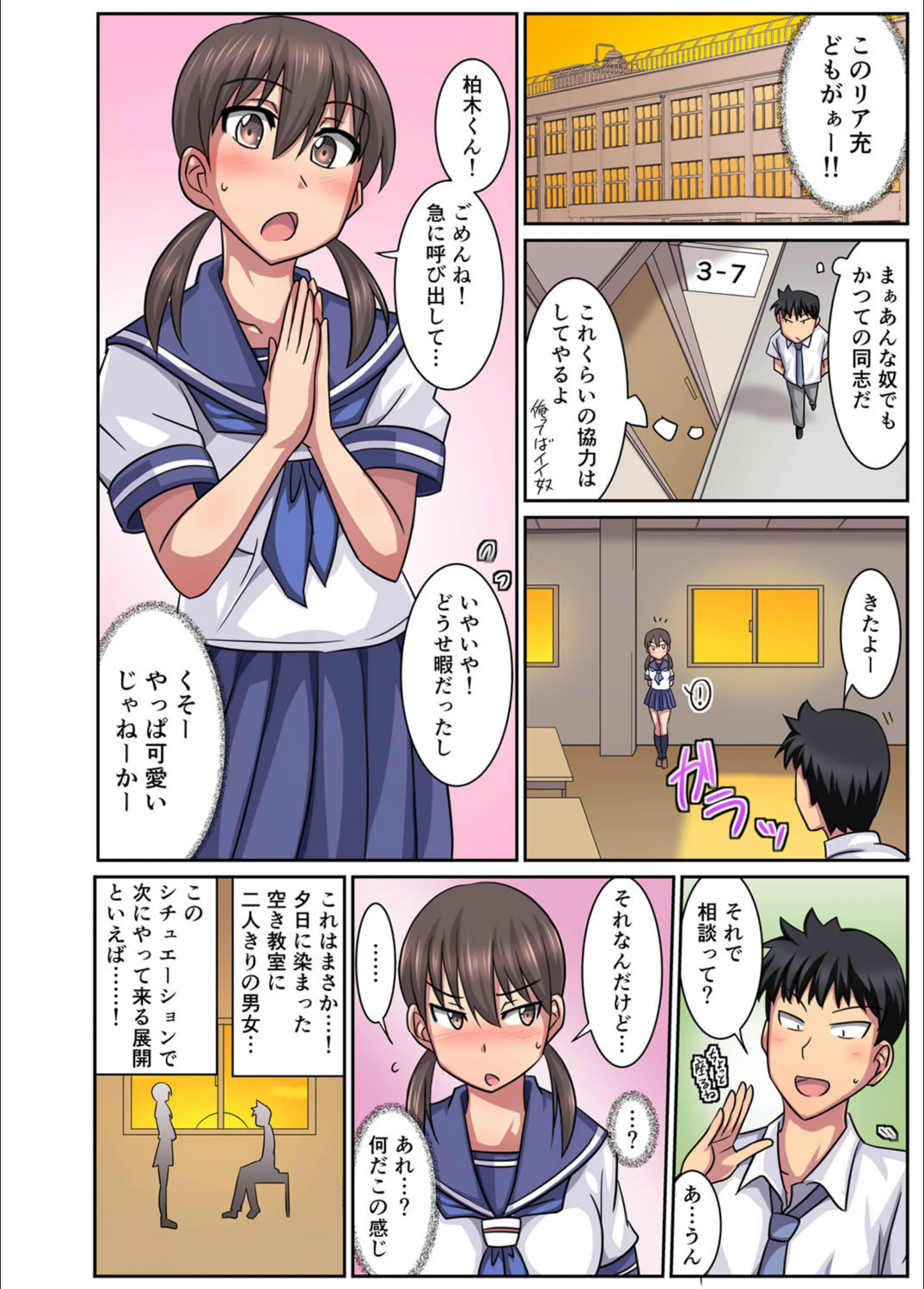 サンプル 5