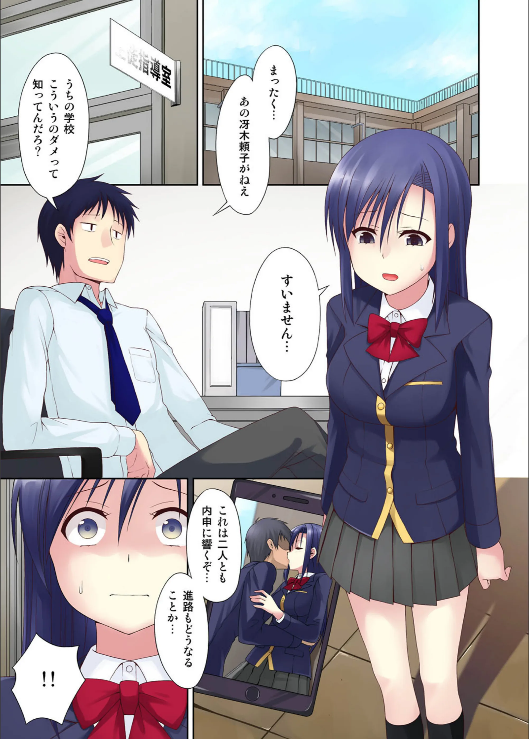 サンプル 2