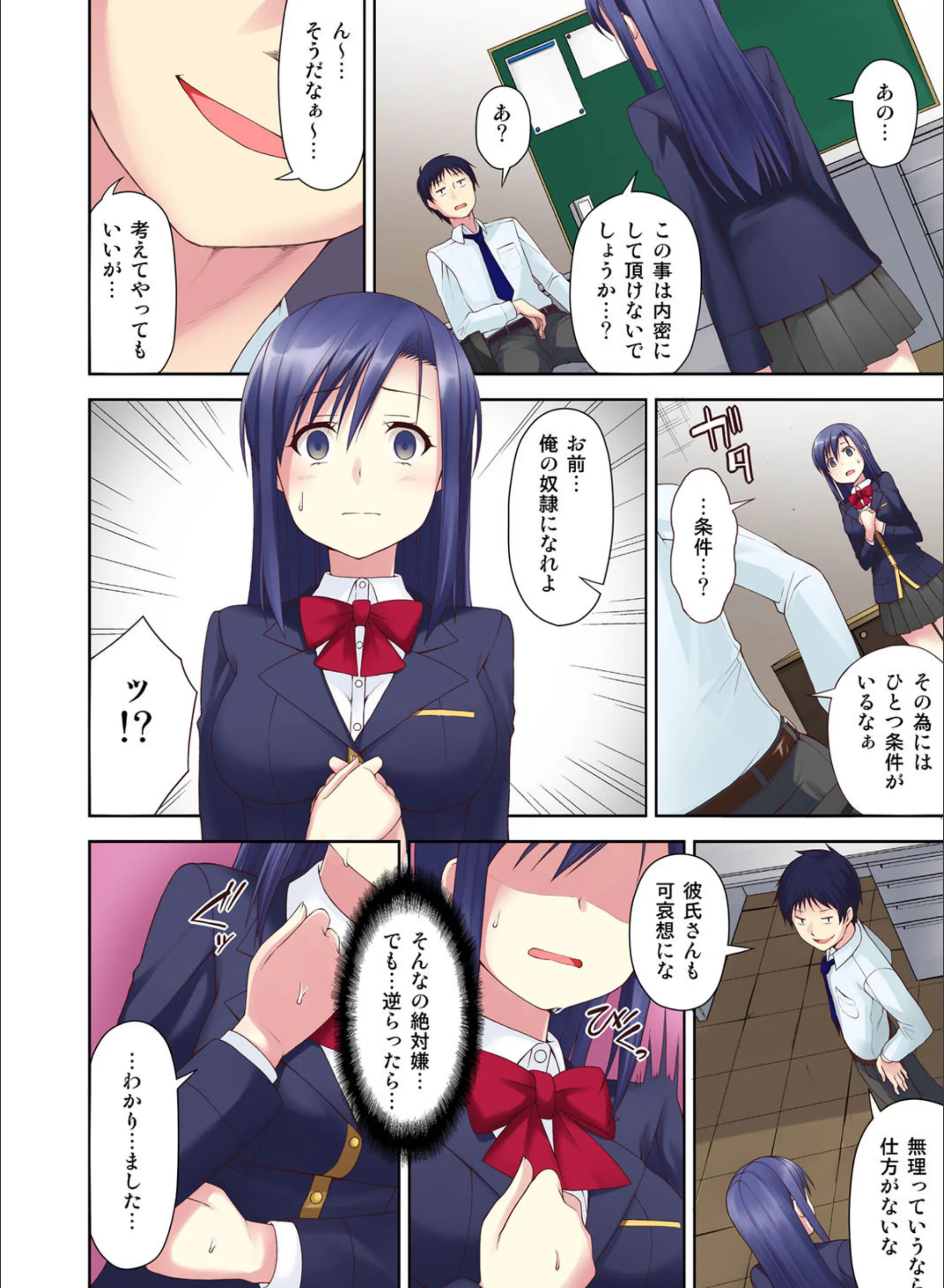 サンプル 3