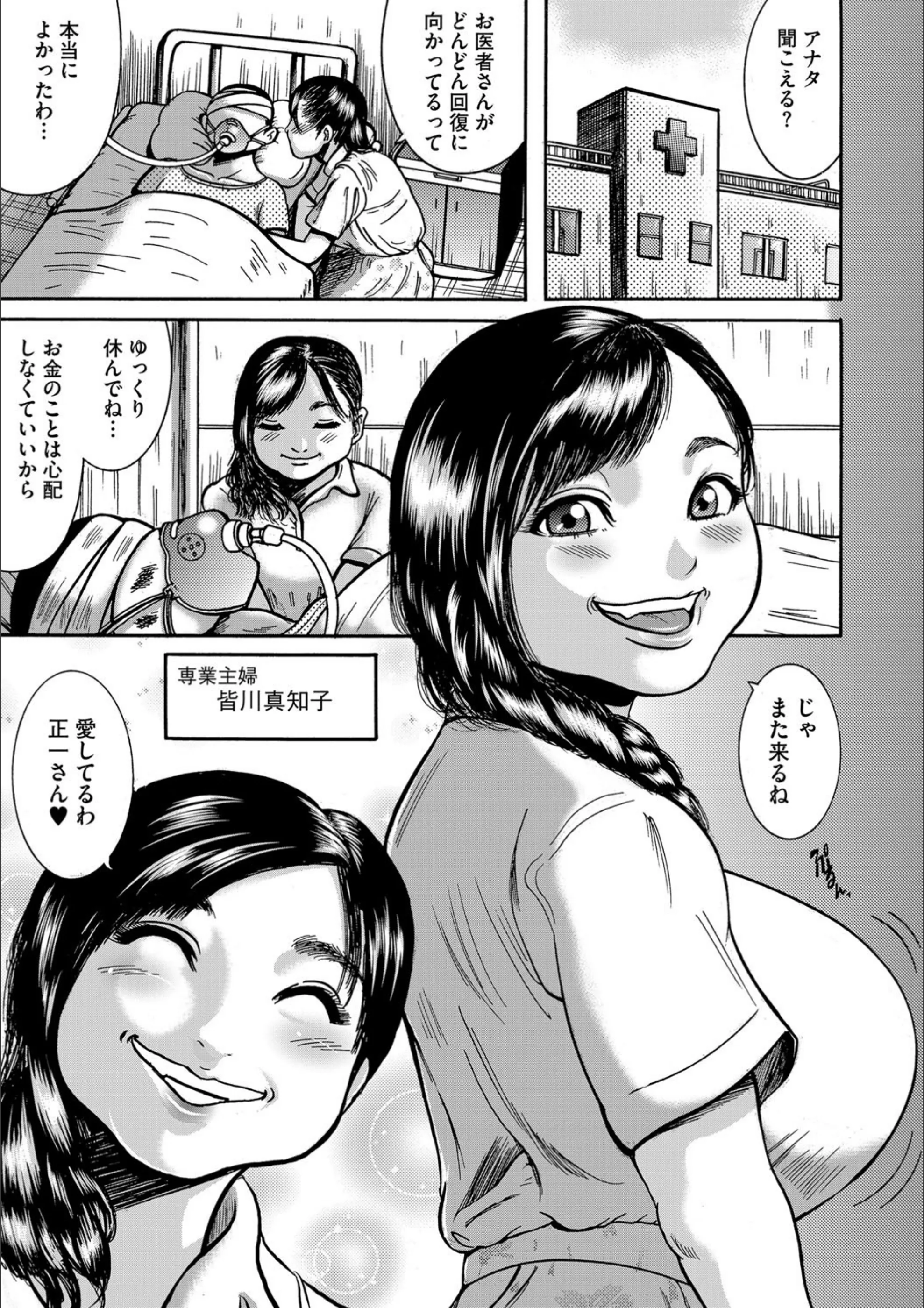 サンプル 2