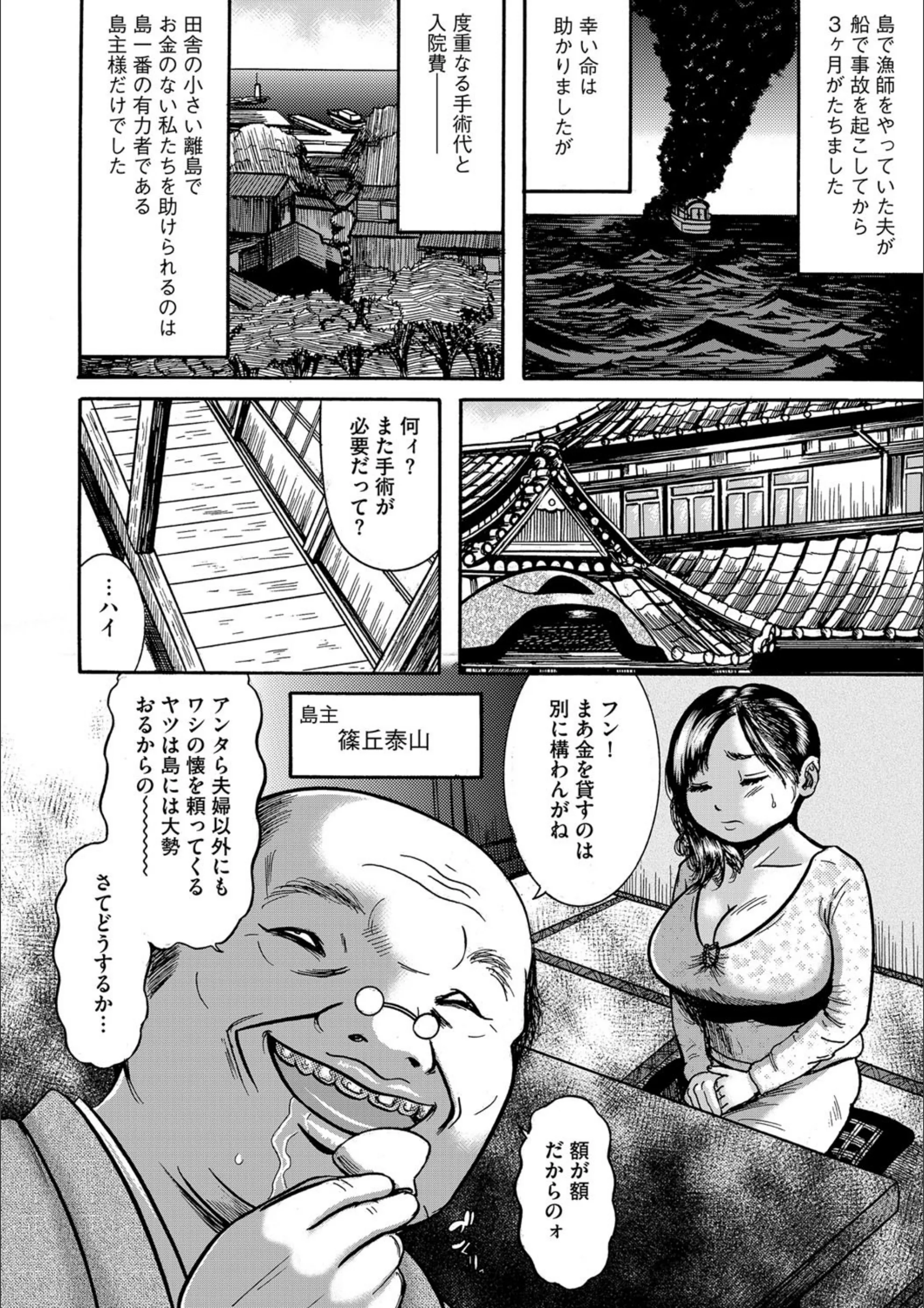 サンプル 3