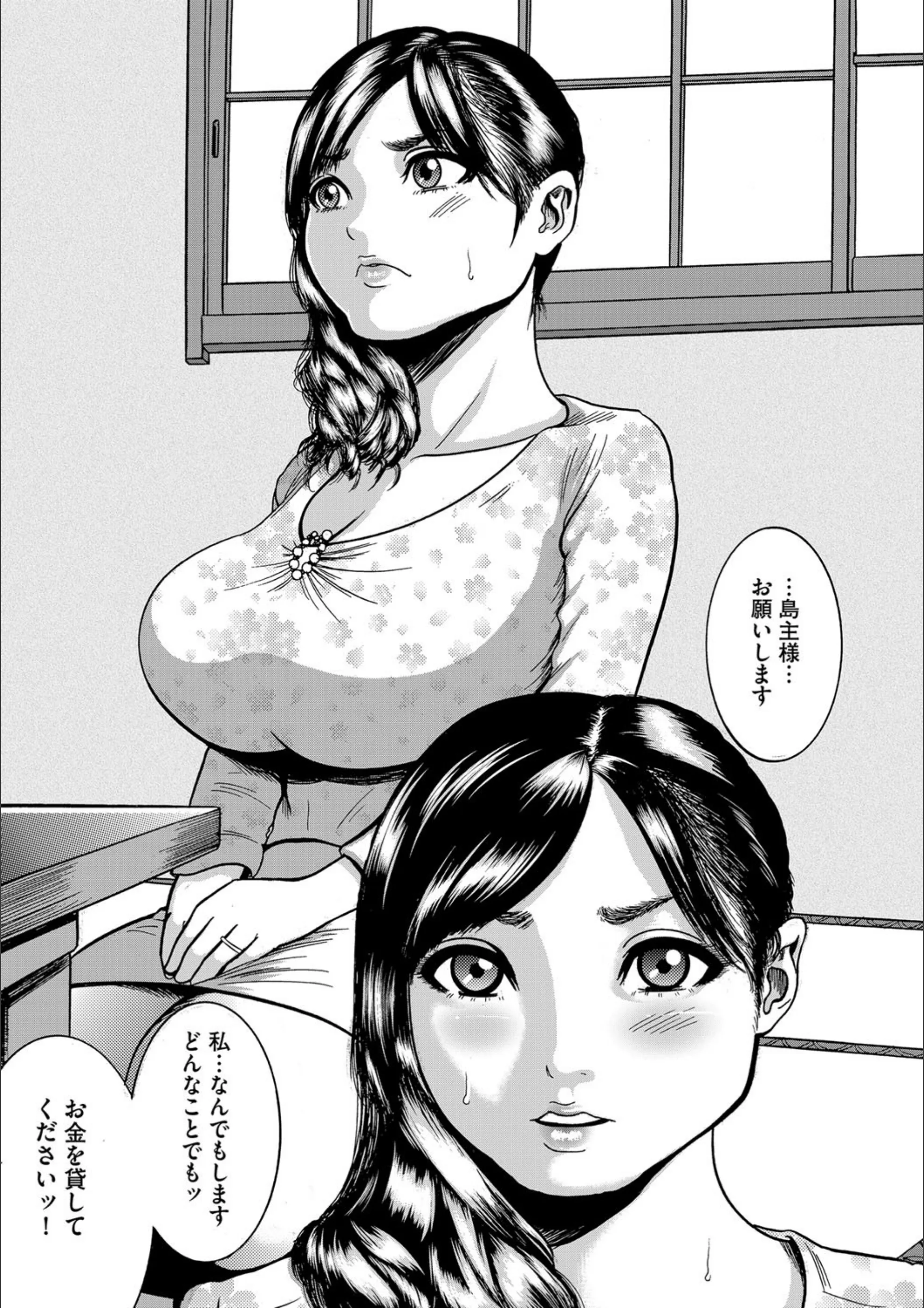 サンプル 4