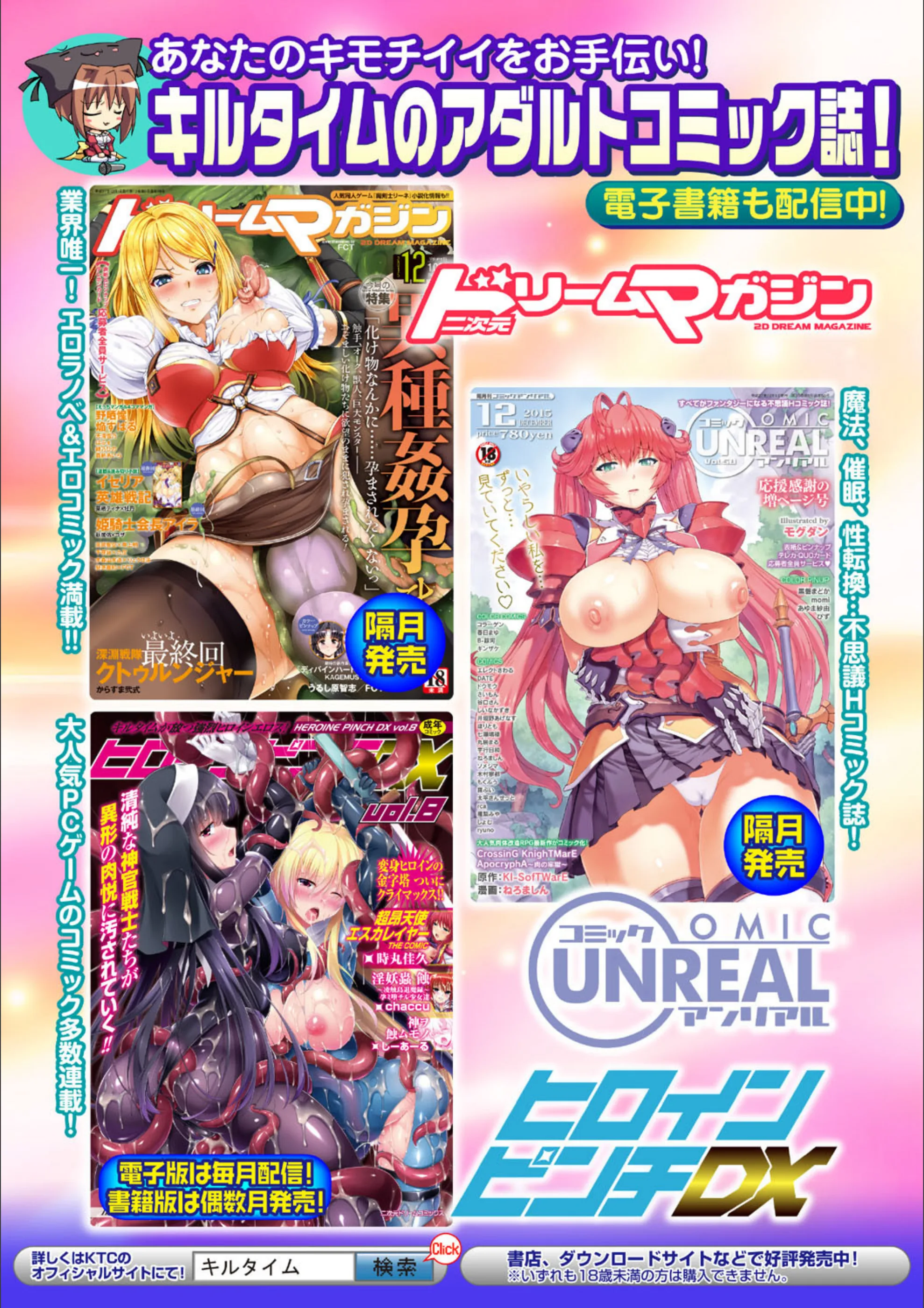 サンプル 26