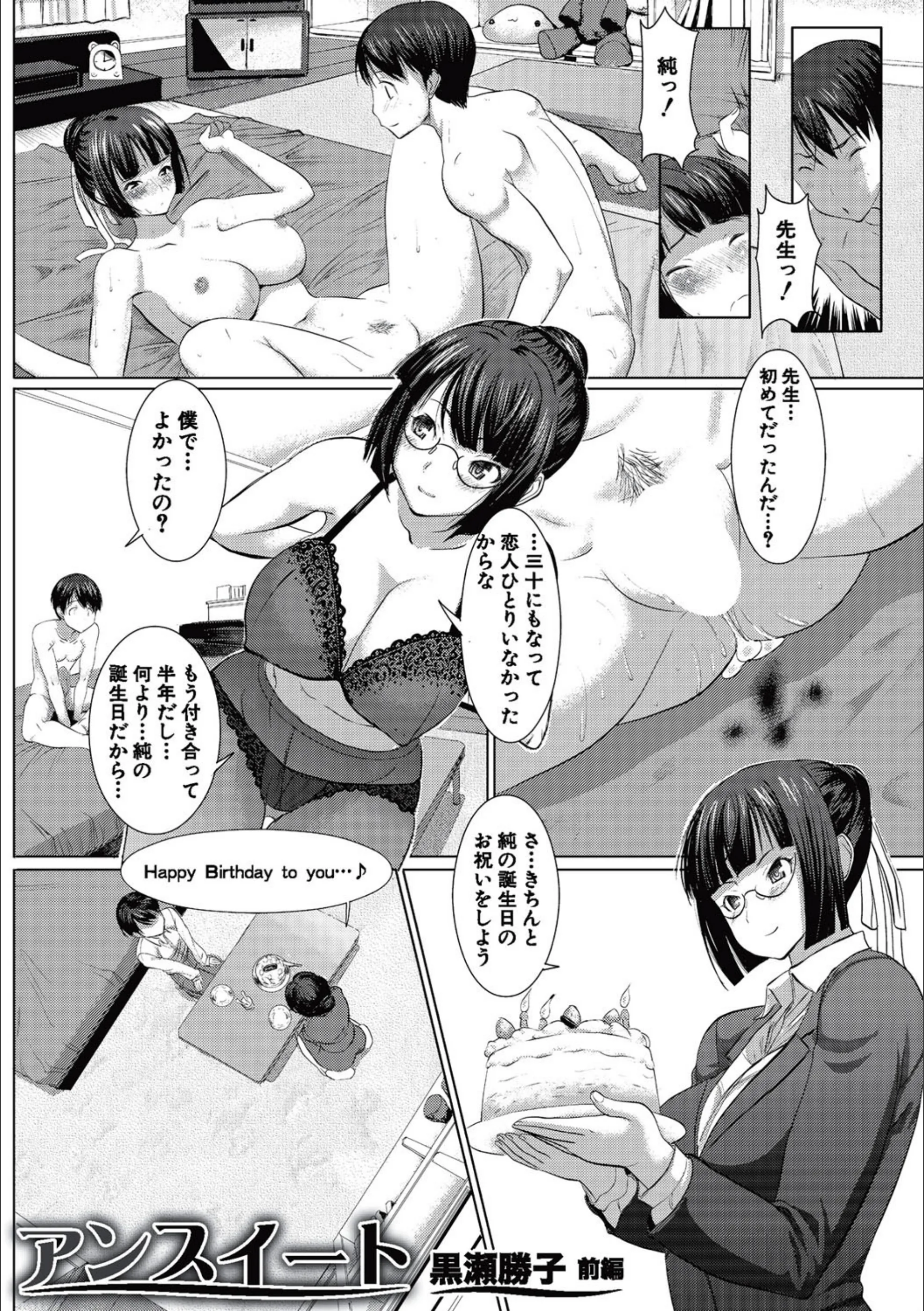 サンプル 2