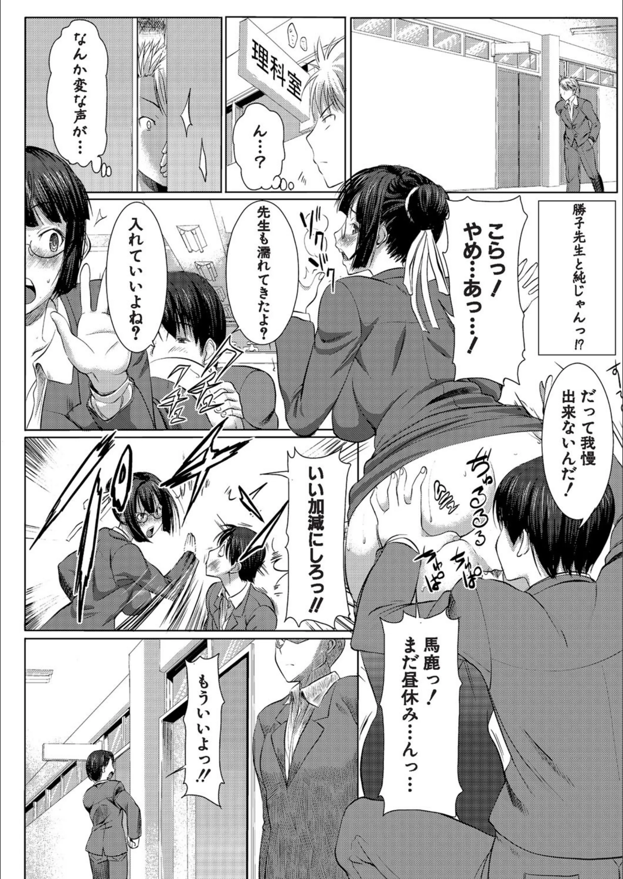 サンプル 5