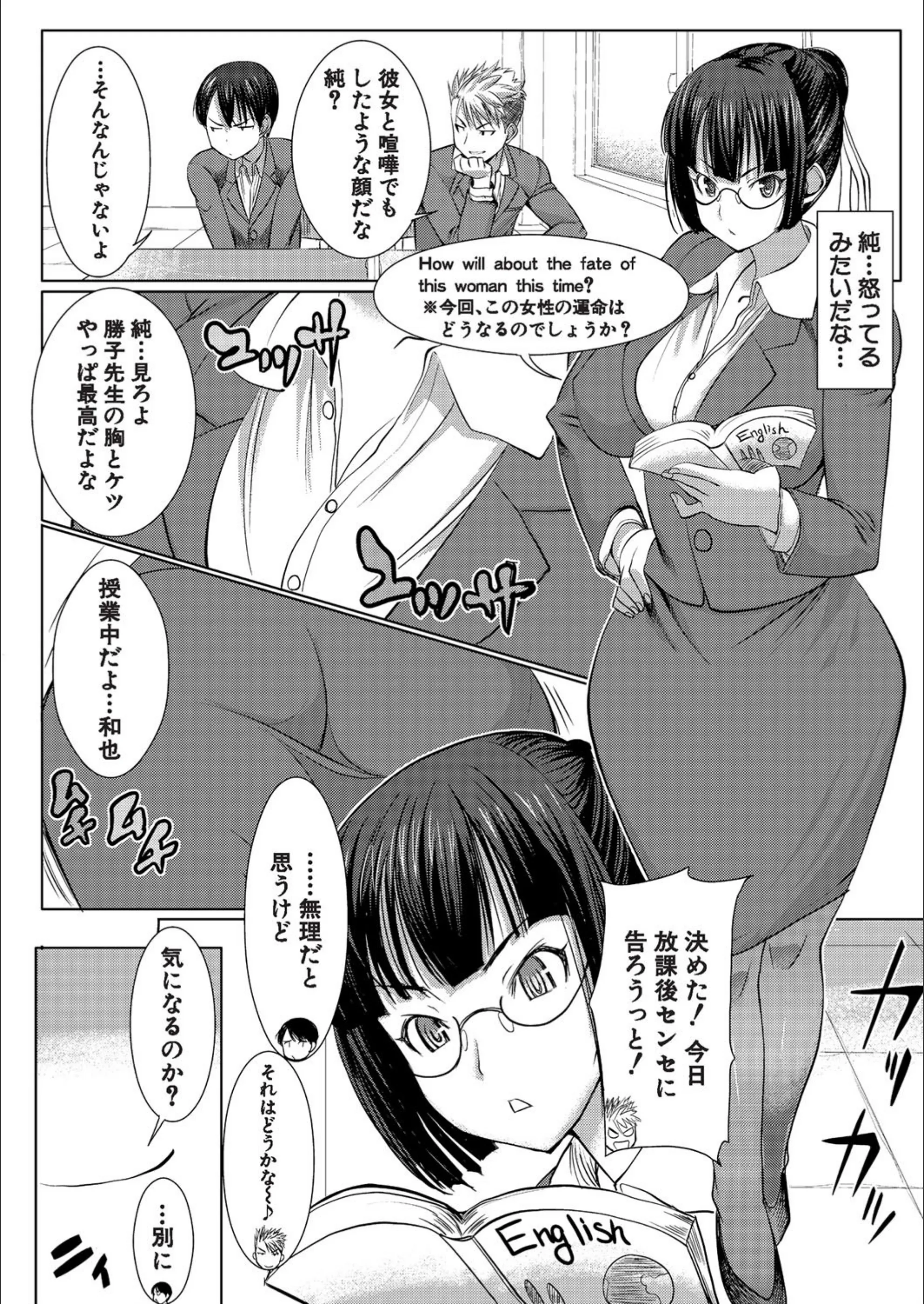 サンプル 6