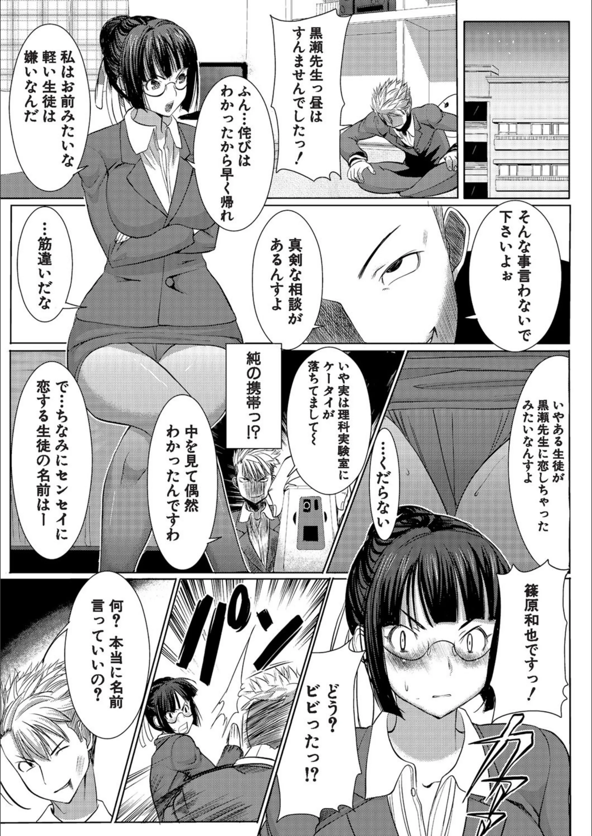 サンプル 7