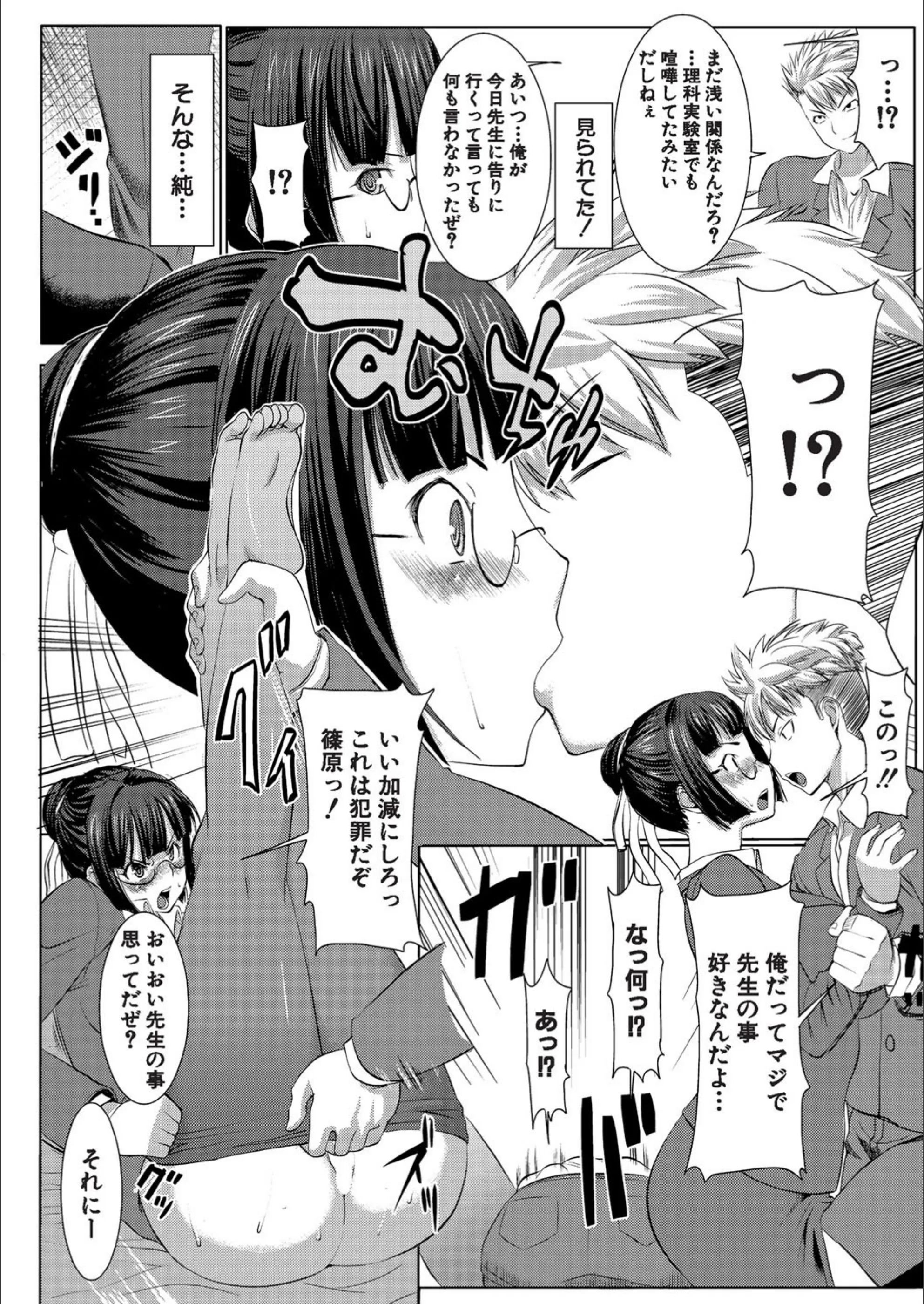 サンプル 8