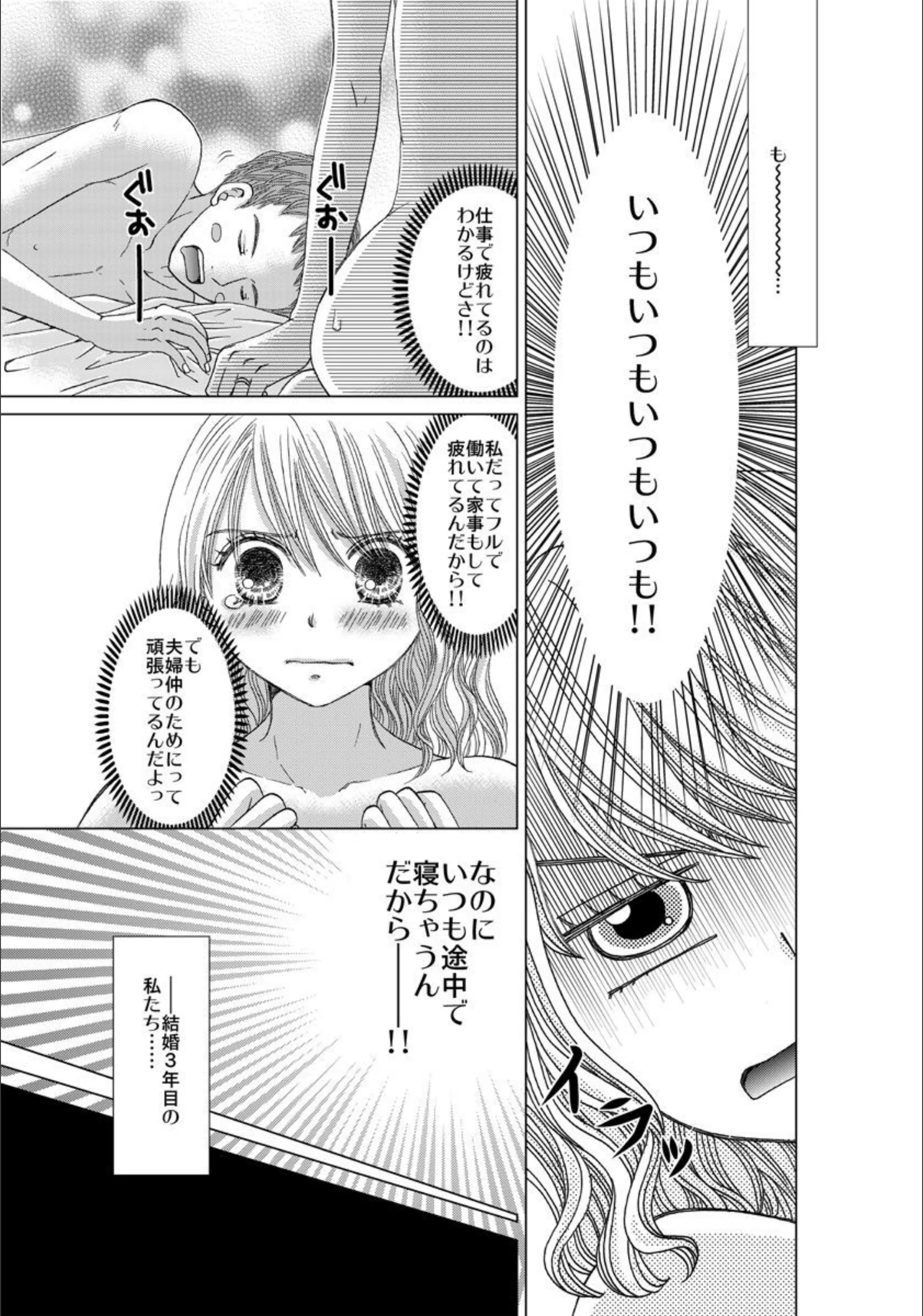 サンプル 3