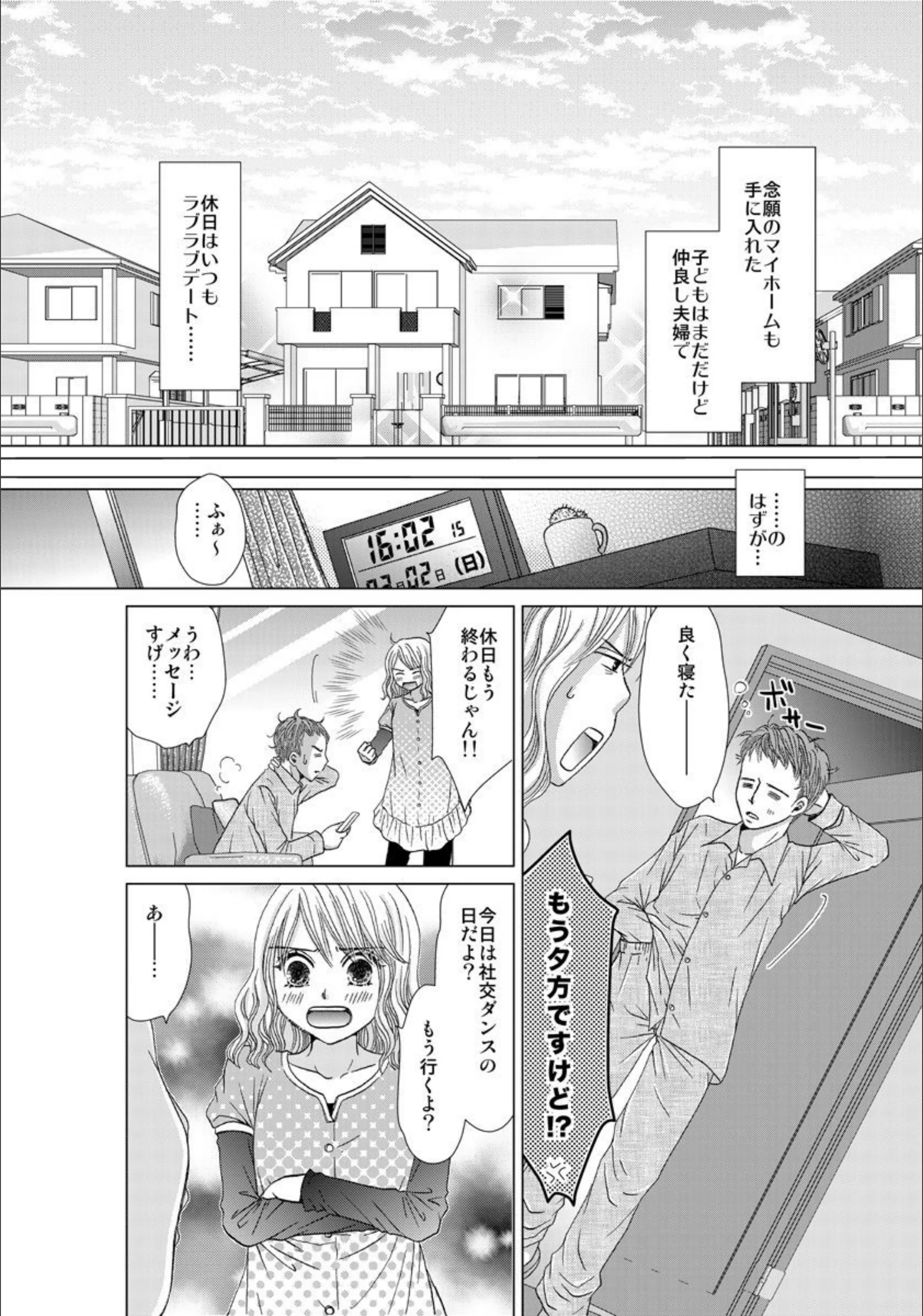 サンプル 4